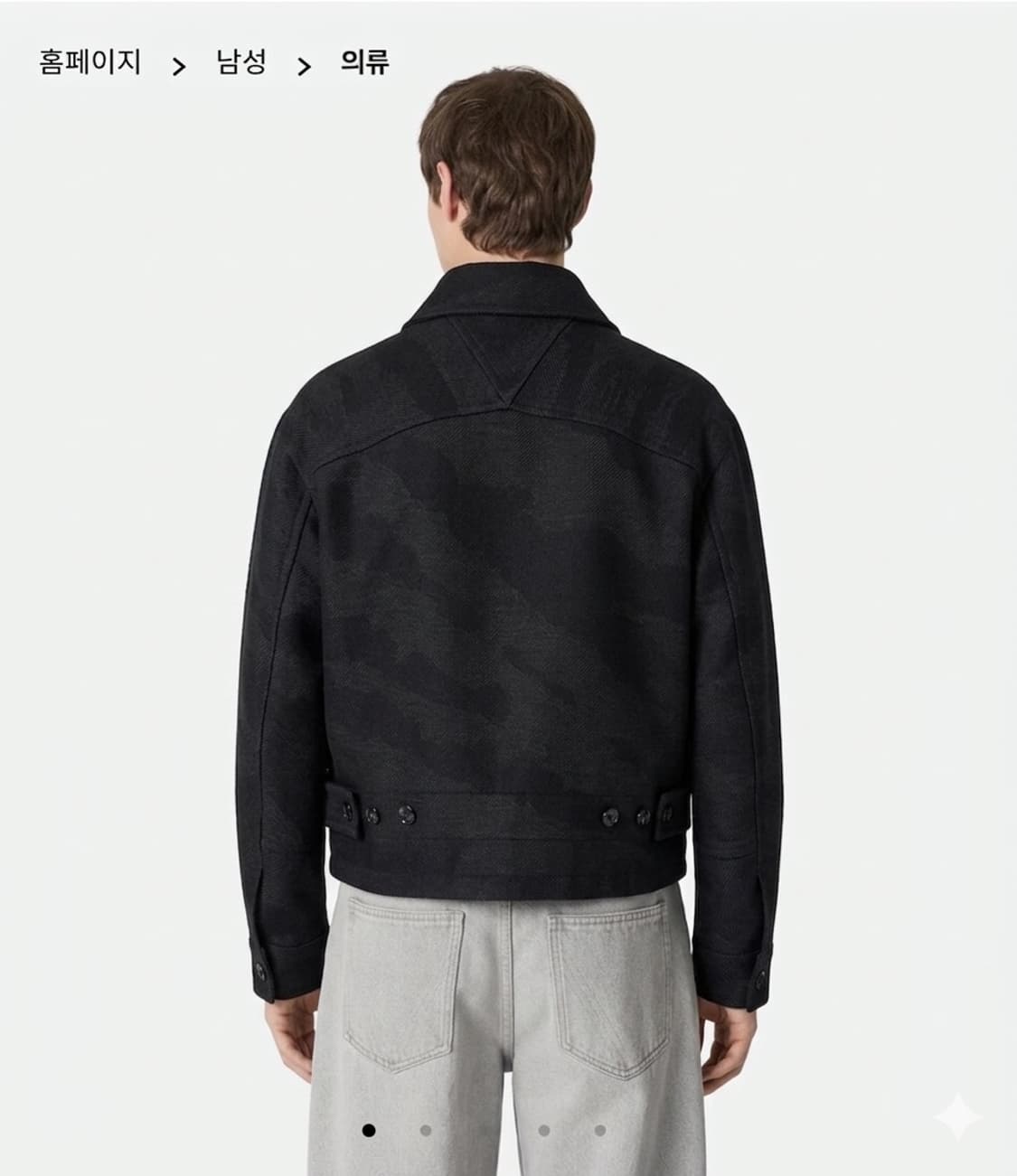 보테가 베네타 자카드 울집업블루종(50) 시착3회 상품이미지5