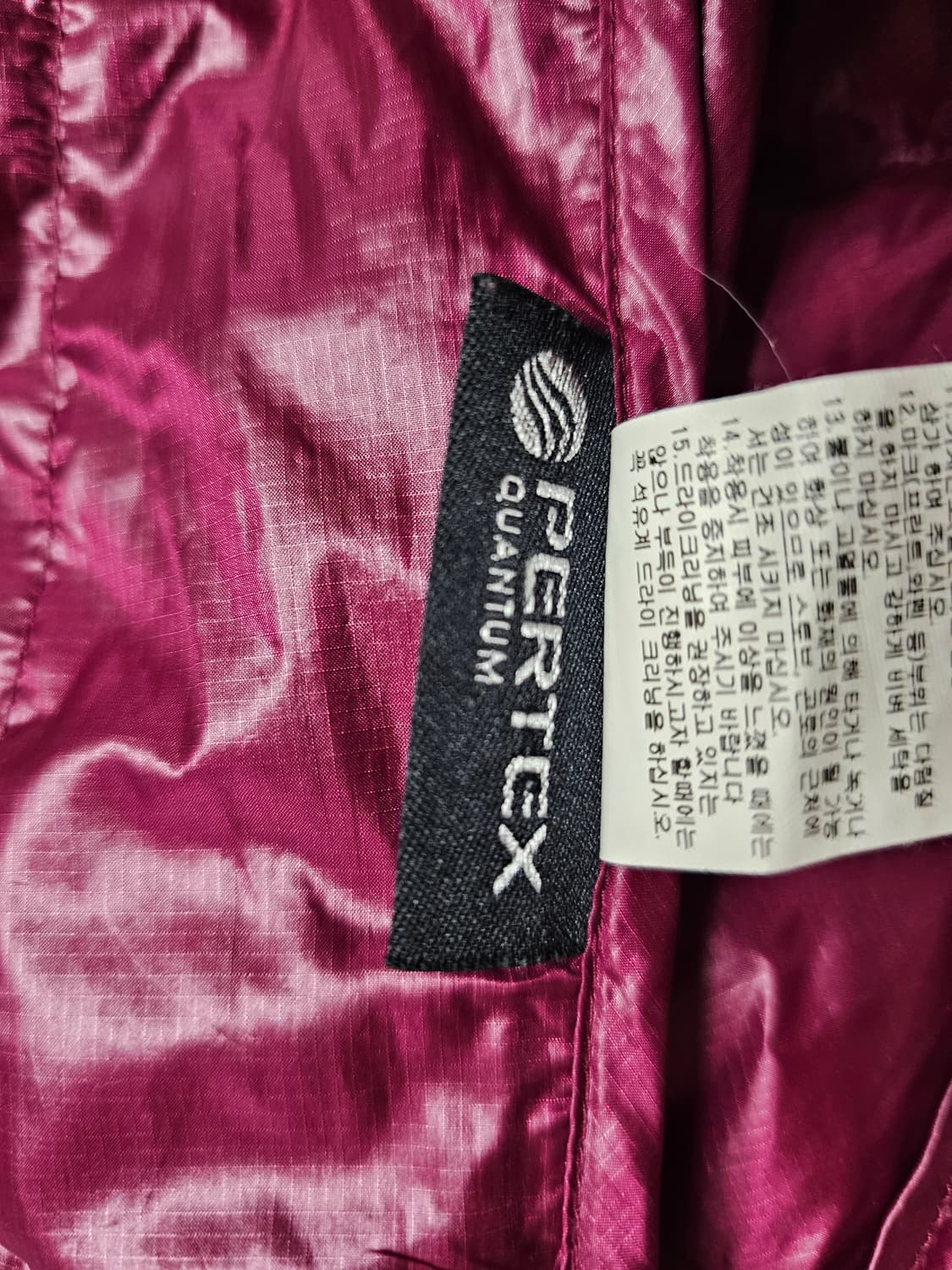 몽벨 퍼텍스 컨텀 경량 구스 다운 800필 S(90) 상품이미지9