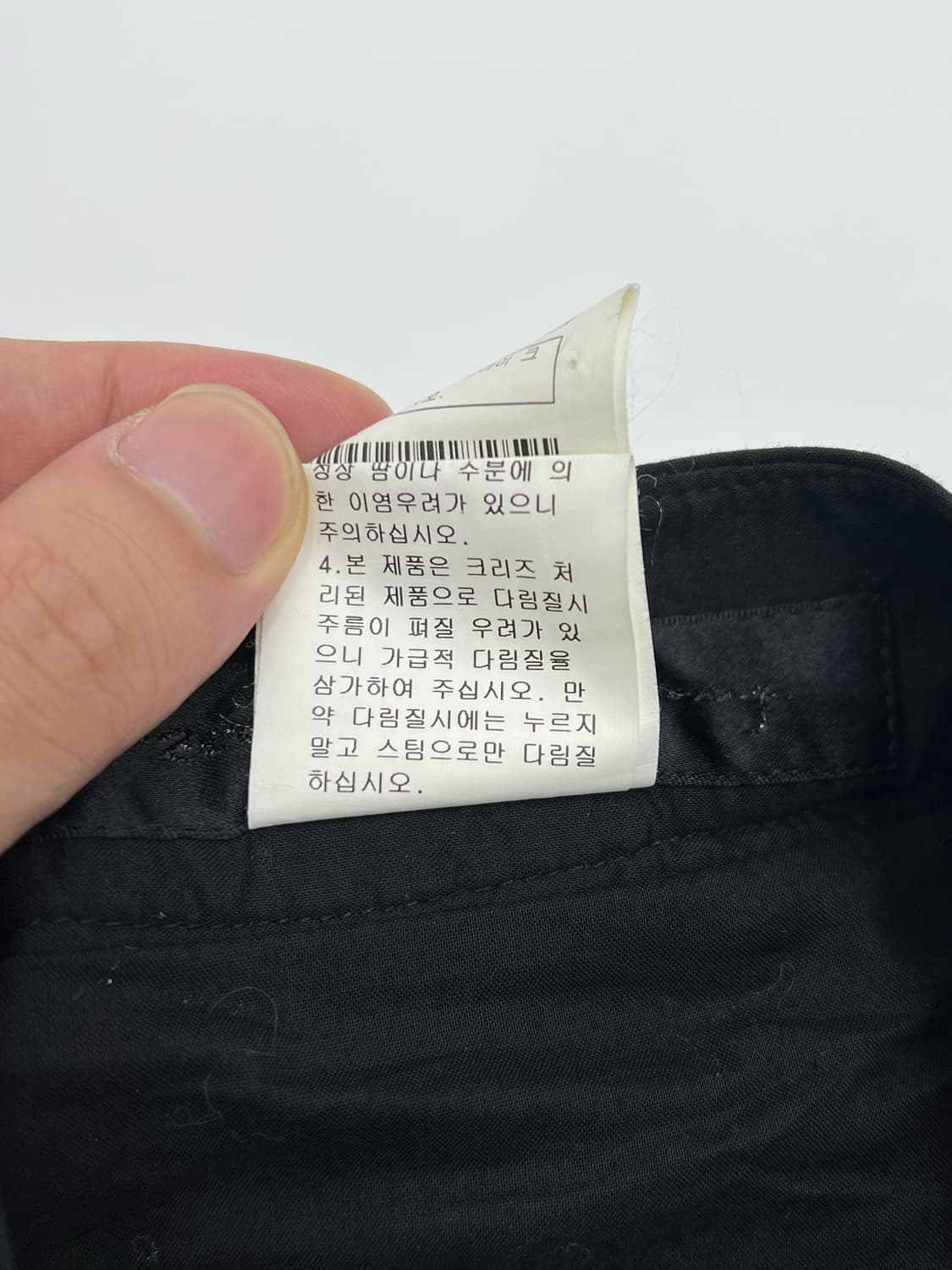 빈티지 도트 패턴 레이스 스커트 상품이미지5