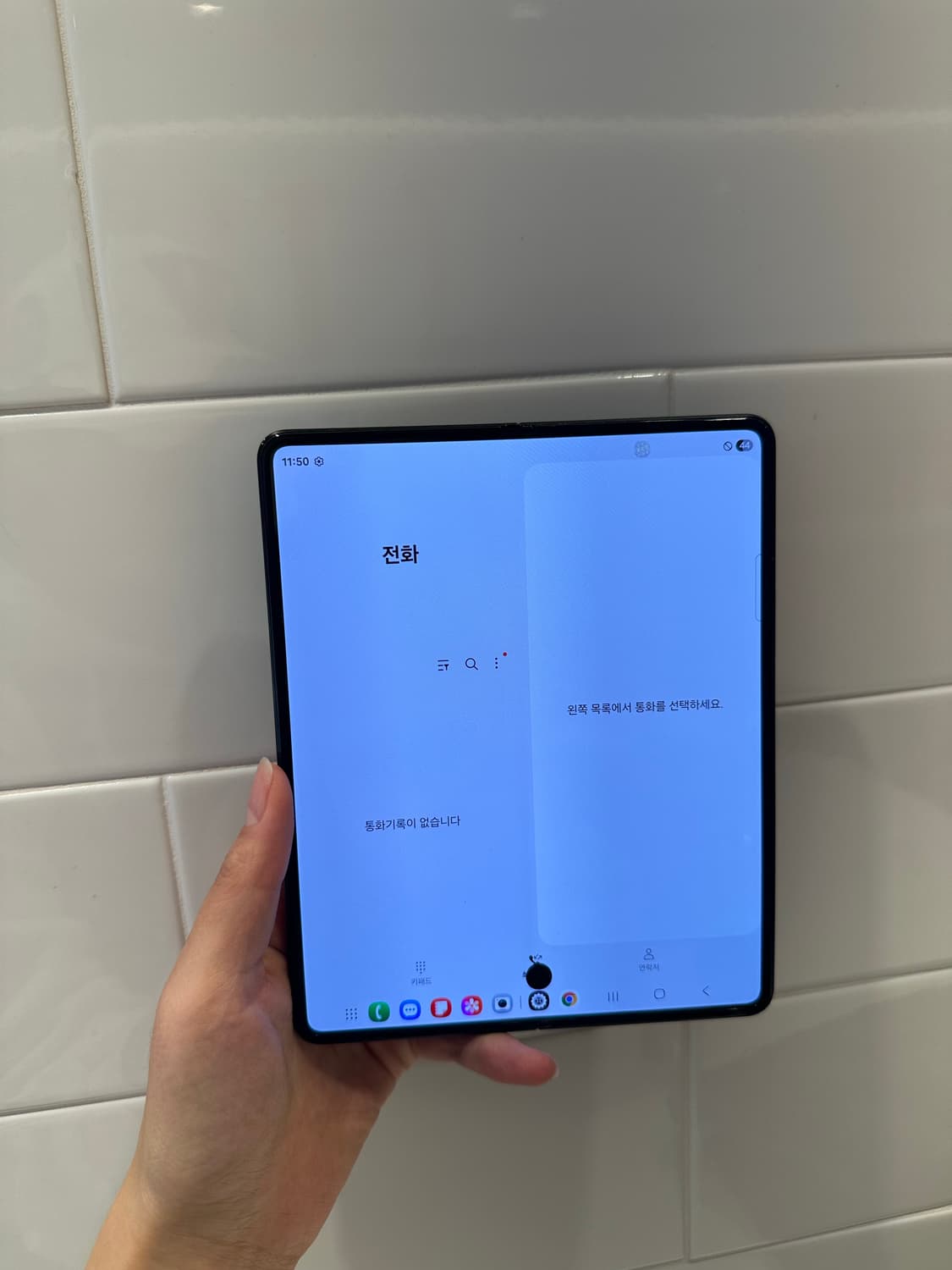 갤럭시 제트 폴드 3 (5g) 상품이미지5