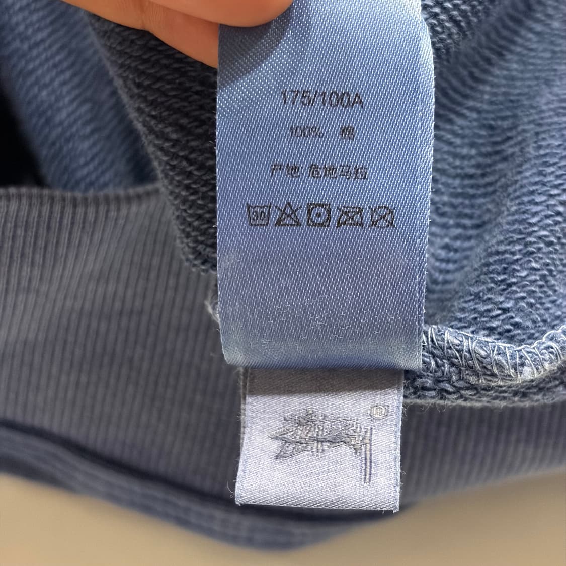 [M] 스투시 피그먼트 블루 워싱 맨투맨 티셔츠 B731 상품이미지9