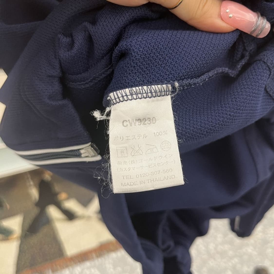 챔피온 올드스쿨 레트로 플레이로고 져지 집업 M C12336 상품이미지6