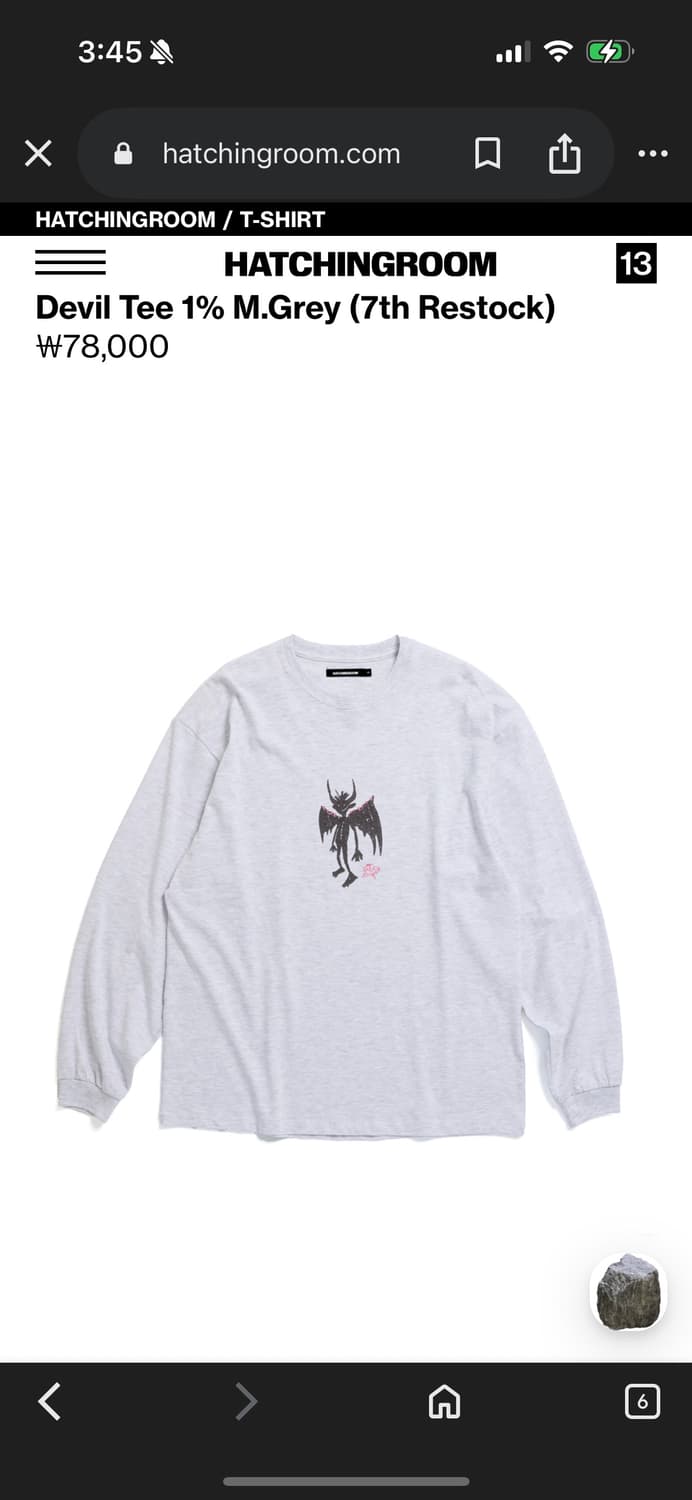 해칭룸 데빌 롱슬리브 티 상품이미지1