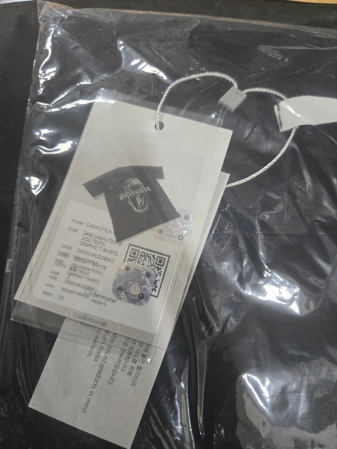 언더마이카 가슈테인6 도그 반팔 상품이미지2