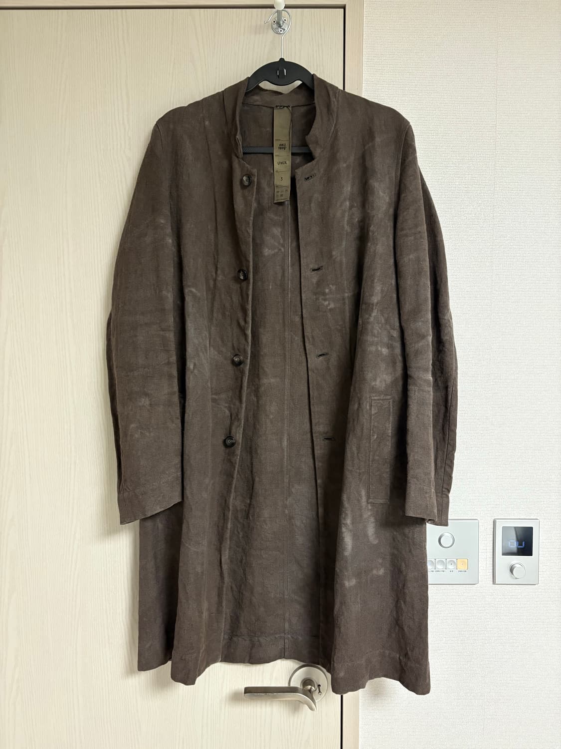 Biek verstappen hemp coat liver 상품이미지1