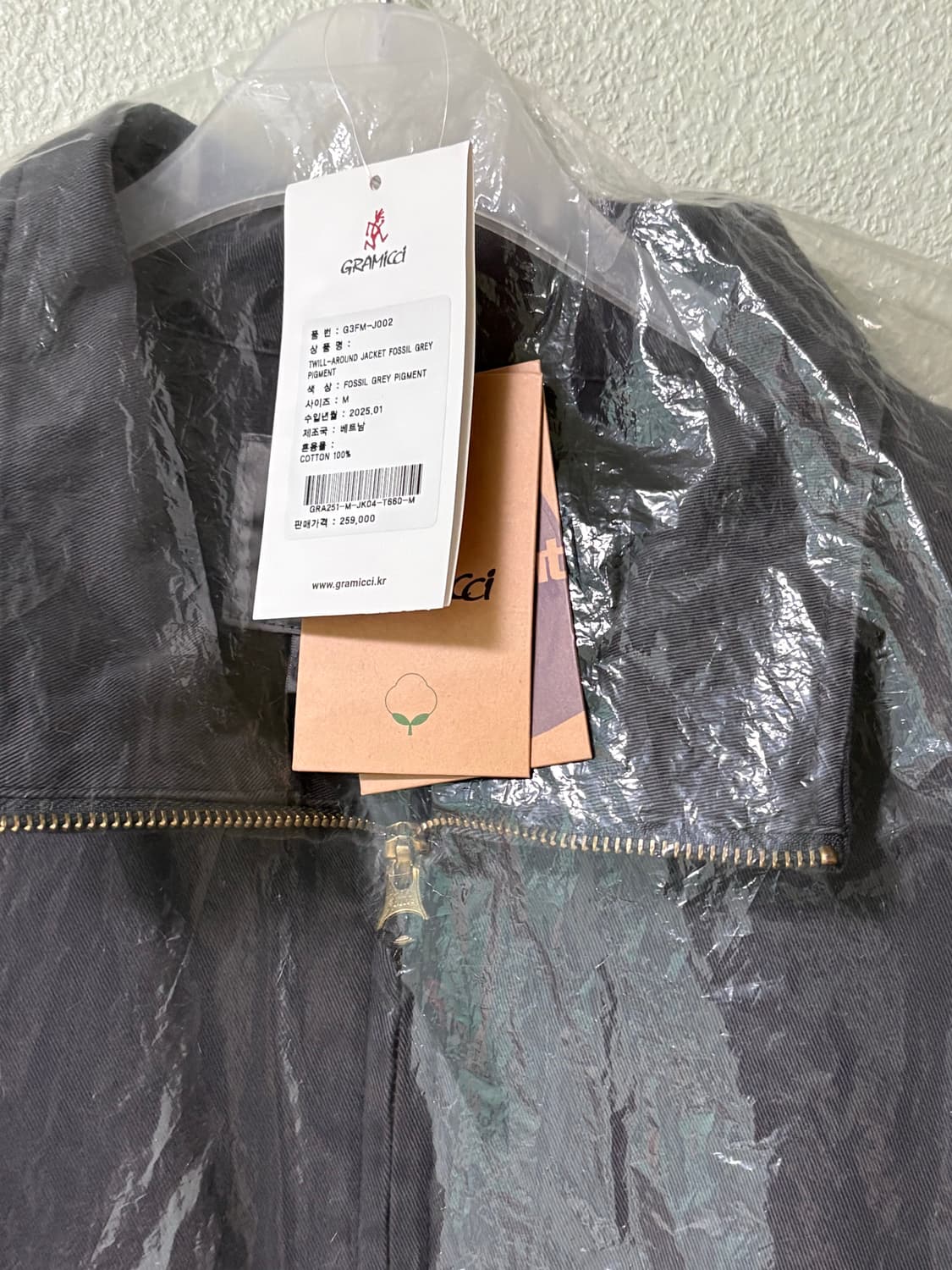 그라미치 트윌 어라운드 자켓 퍼실그레이 m 상품이미지3
