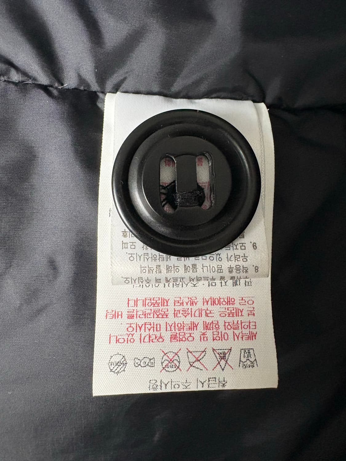 아이더 덕다운 패딩 상품이미지8