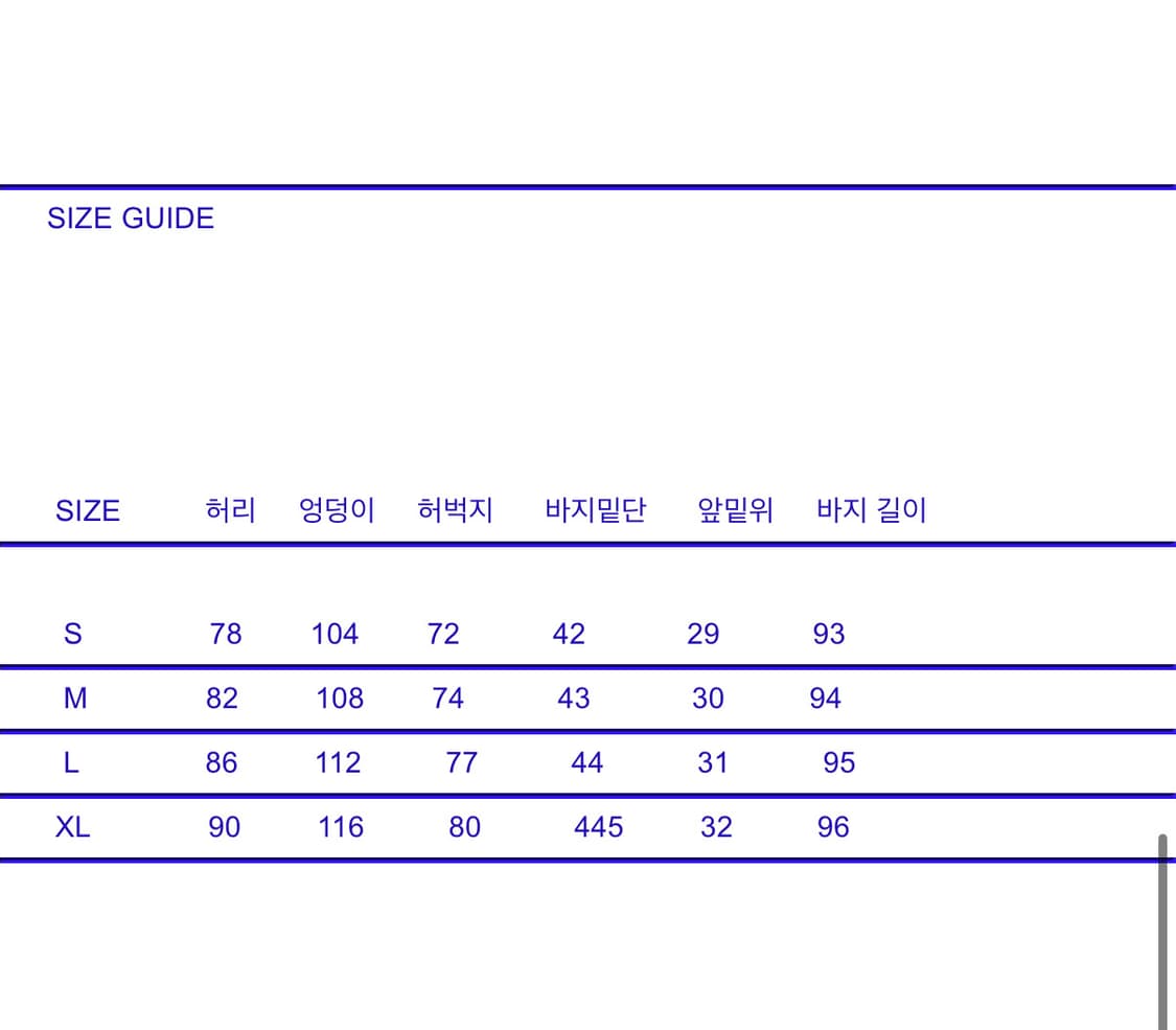 DOCUMENT CORDUROY 50's MILITARY TROUSERS 상품이미지3