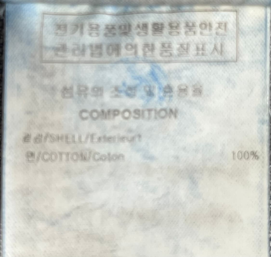 솔리드옴므 22SS 블루 오버핏 데님 셔켓 50사이즈 상품이미지6