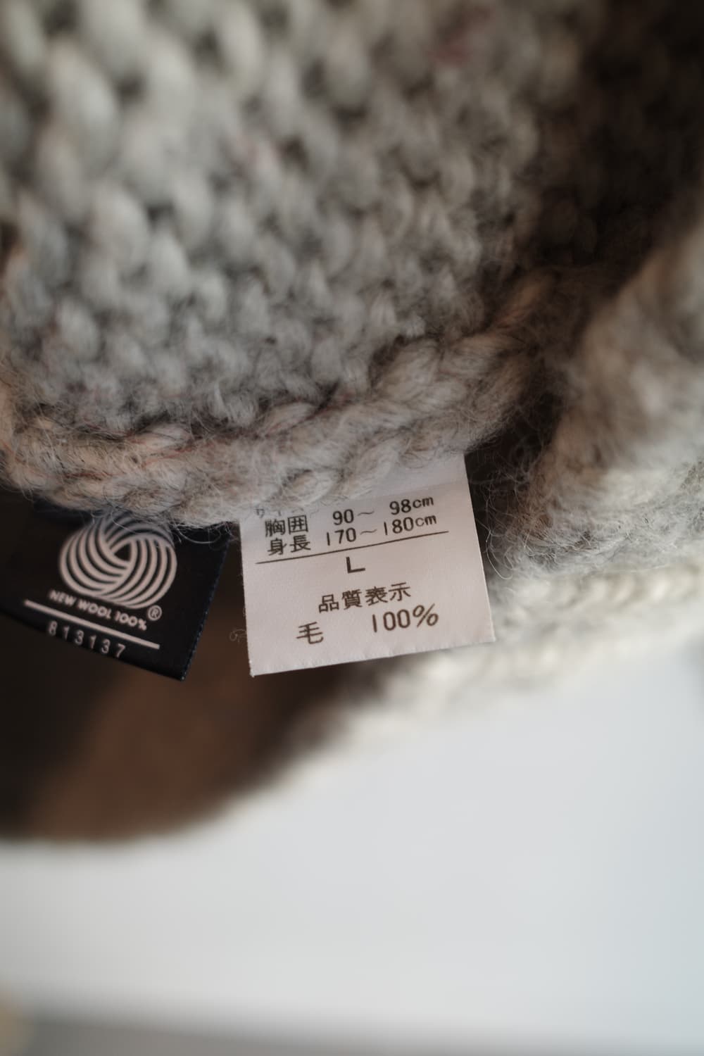 FIRST DOWN 퍼스트다운 아가일패턴 코위찬 상품이미지6