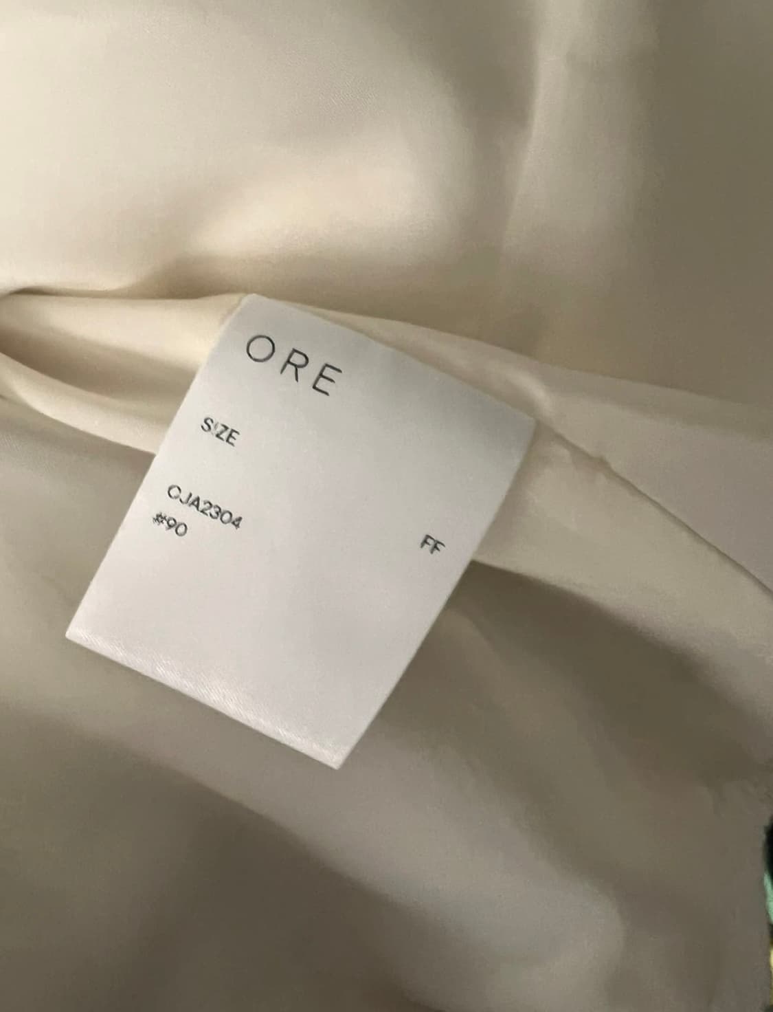 Ore 오어 블레어 부클 재킷 아이보리 상품이미지8