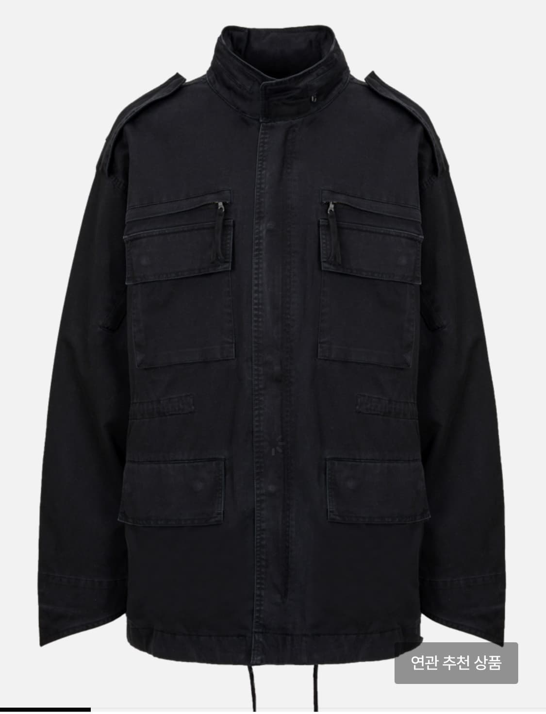 (구해요) 코스트퍼킬로 m65 필드자켓 상품이미지1