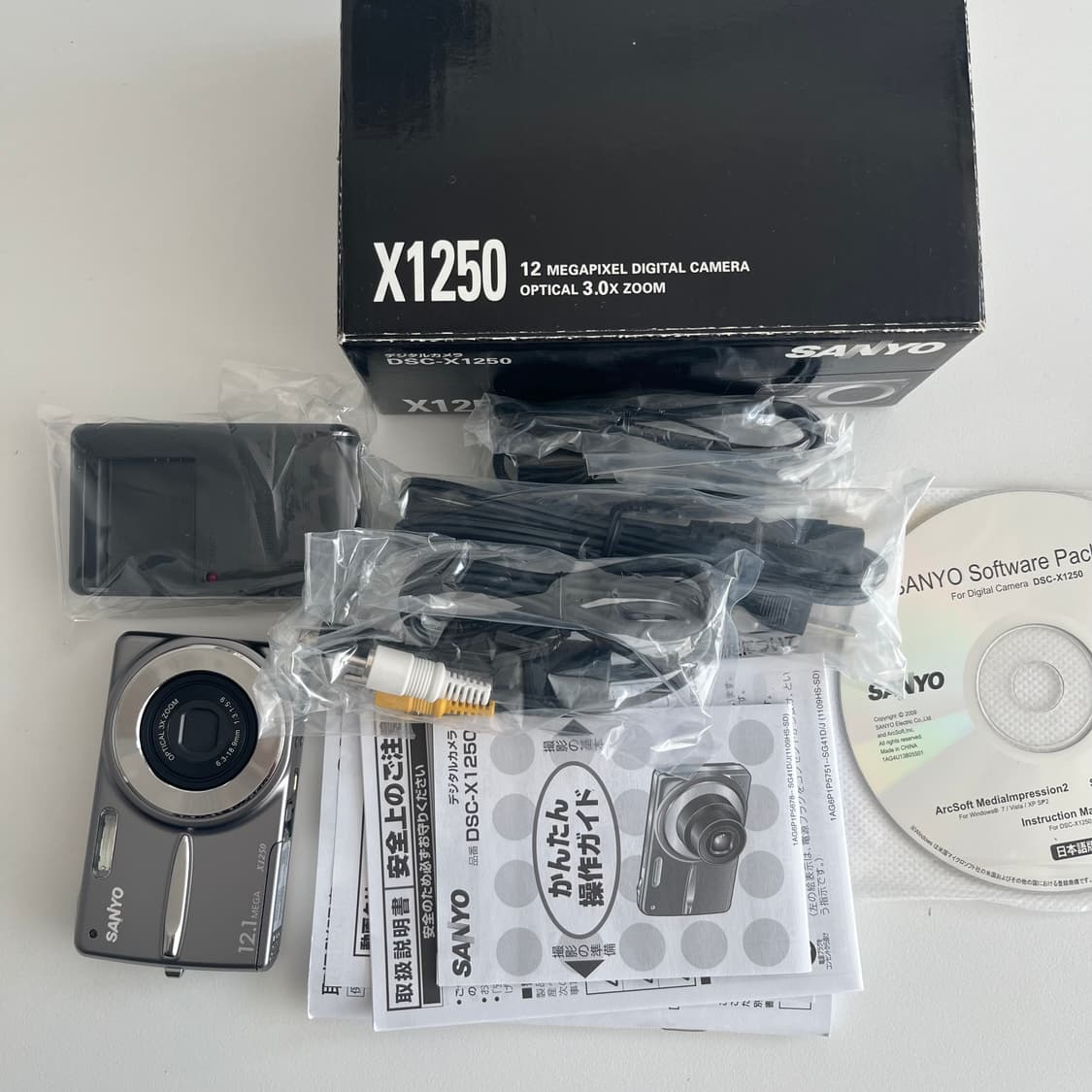 [새상품] 산요 DSC-X1250 상품이미지6