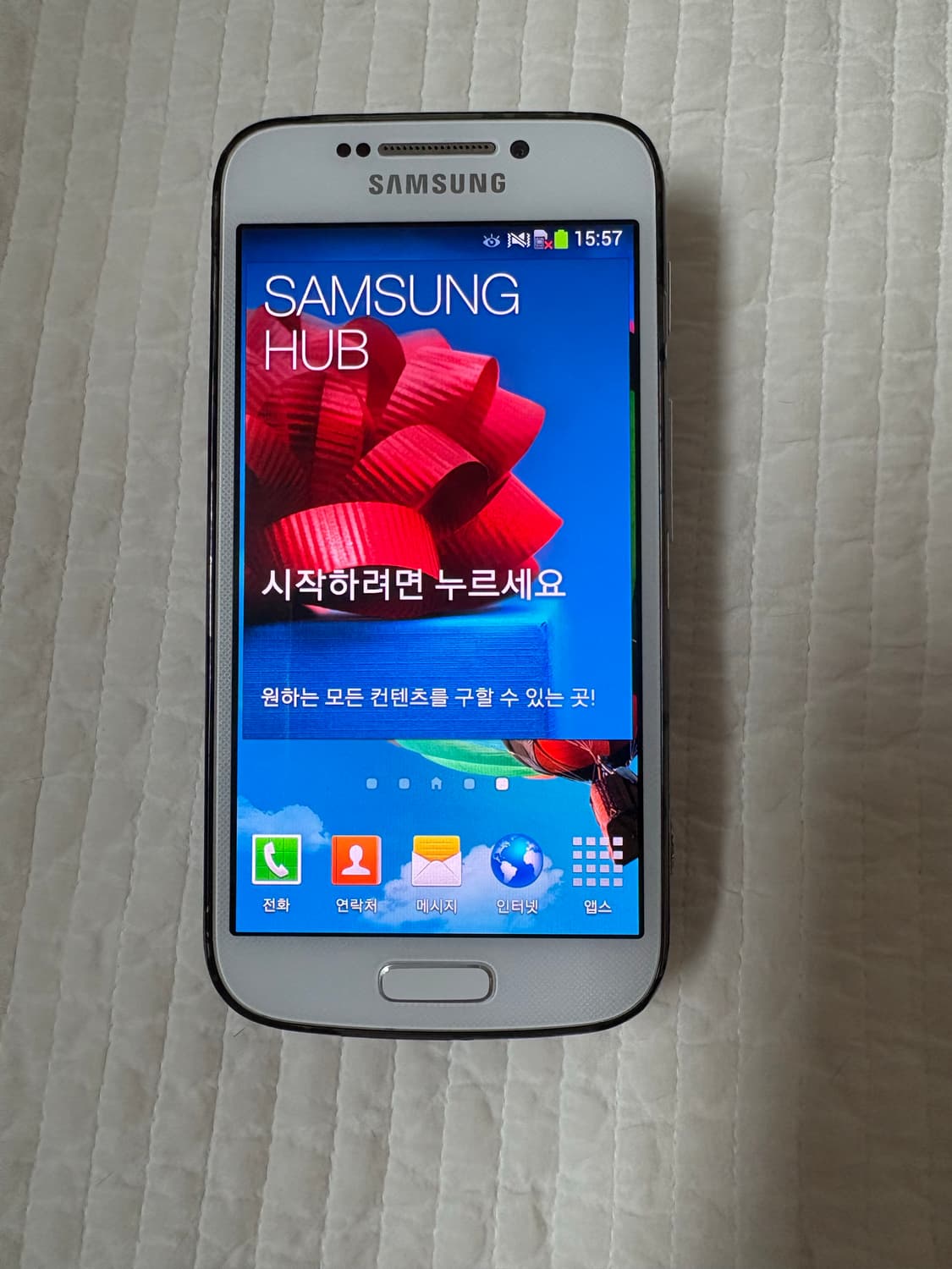 갤럭시줌S4 갤럭시줌4 상품이미지2