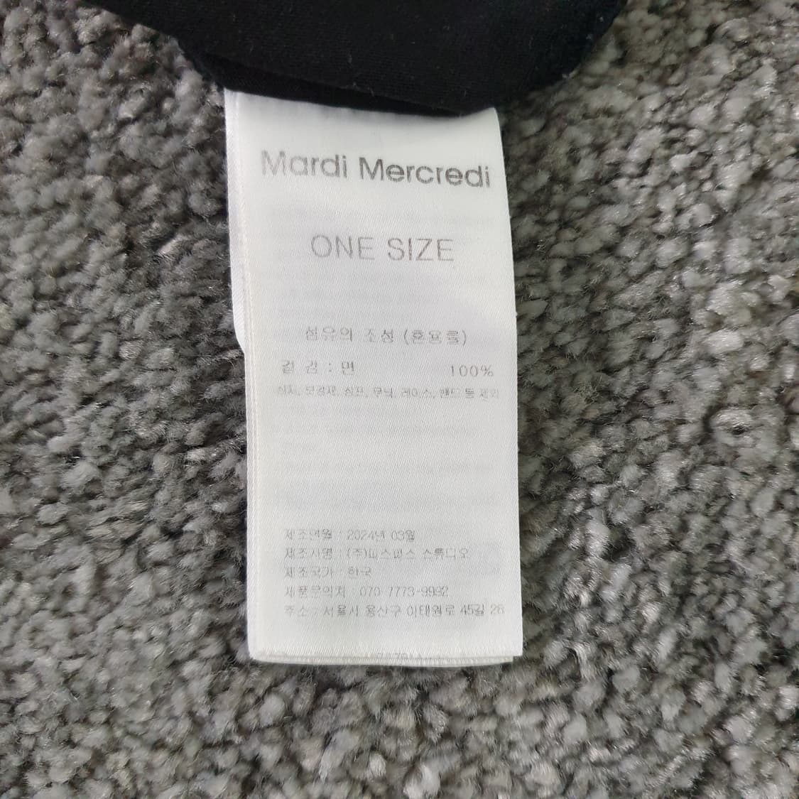 [무료배송] Mardi Mercredi 반팔 티셔츠 상품이미지3