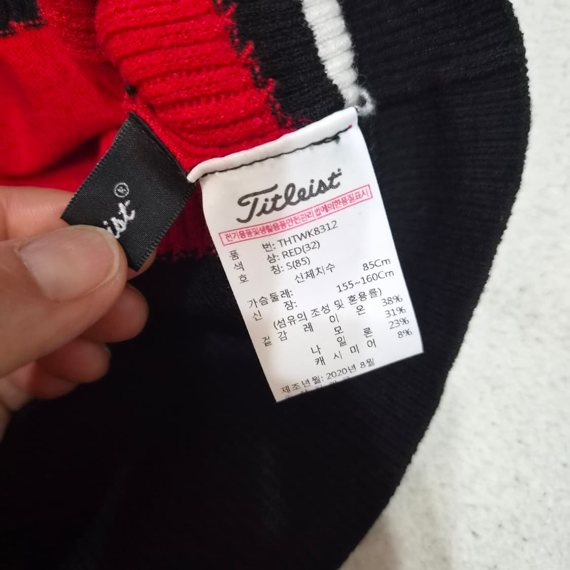 타이틀리스트  니트S 상품이미지4