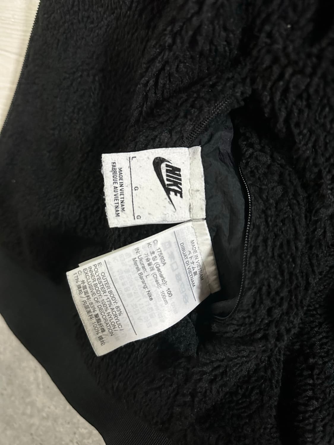 나이키 블랙 리버시블 자켓 상품이미지5