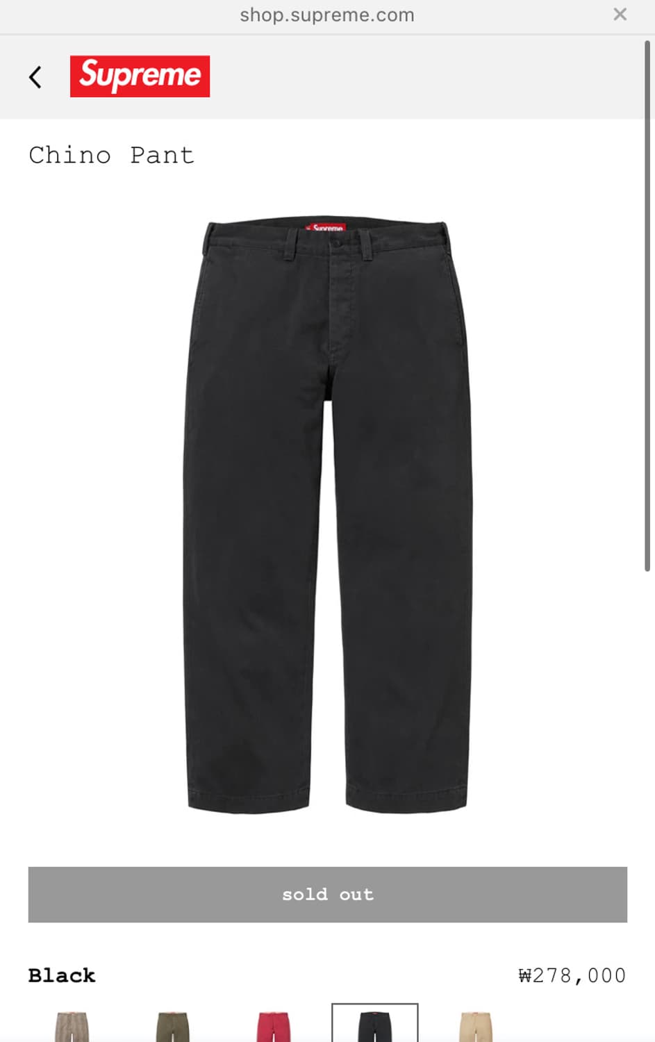 슈프림 25FW 핀업걸 치노팬츠 32SIZE BLACK 새상품 상품이미지3