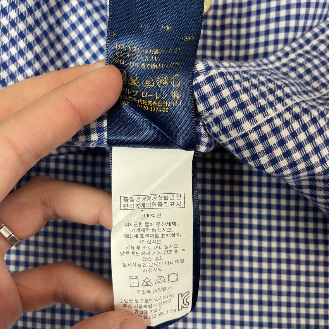 폴로랄프로렌 버건디 로고 블루 깅엄 체크 버튼다운 셔츠 상품이미지6
