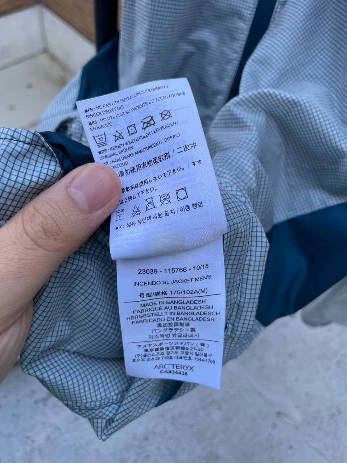 아크테릭스 인센도SL재킷 상품이미지7