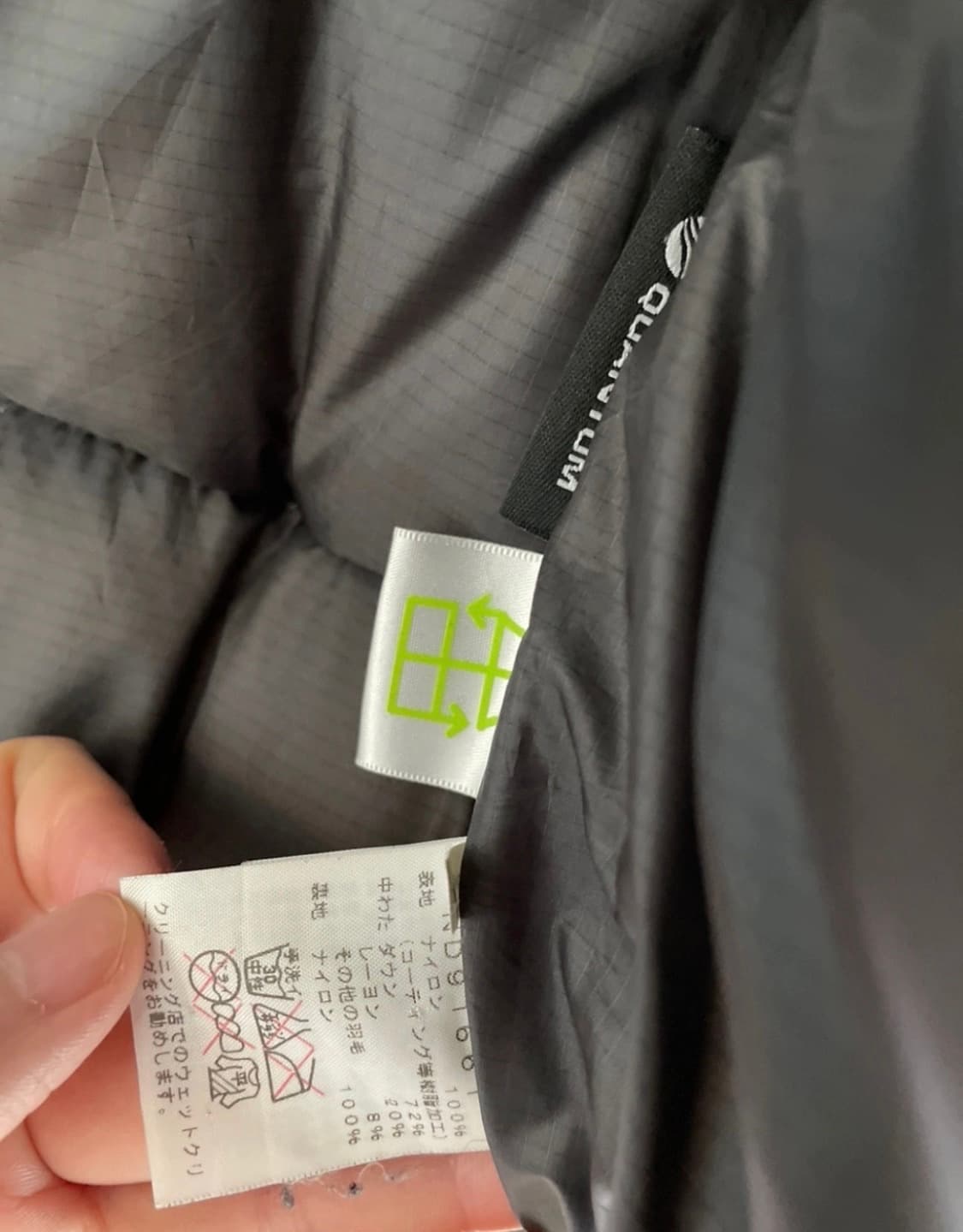 NORTH FACE 그레이 패딩 M사이즈 상품이미지7