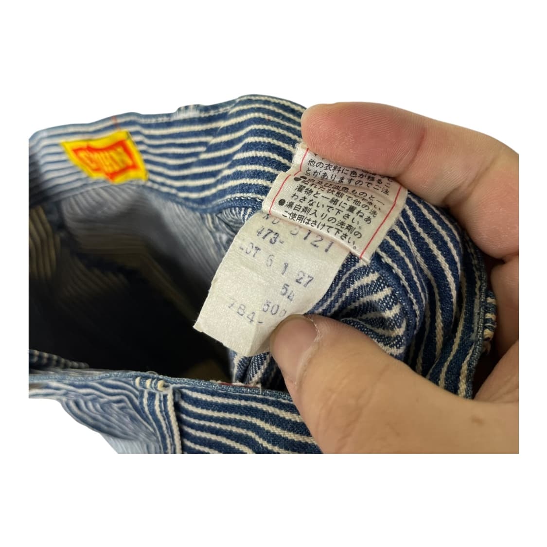 [EL JOHN] 엘존 재팬 히코리 퍼티그 데님스커트 상품이미지6