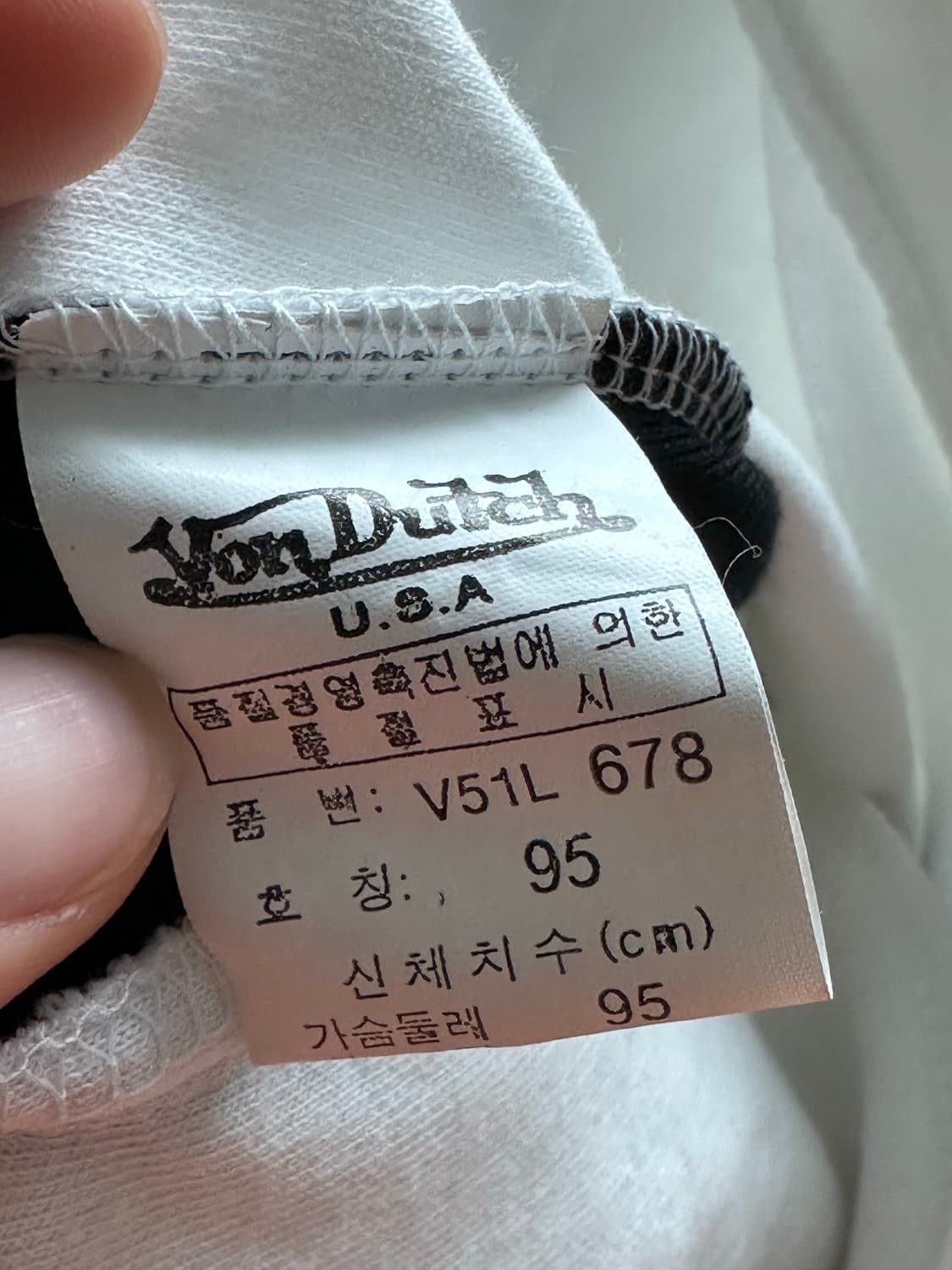 Von dutch 본더치 00's 배색 후드집업 갸루 y2k 펑크 괴짜 상품이미지9