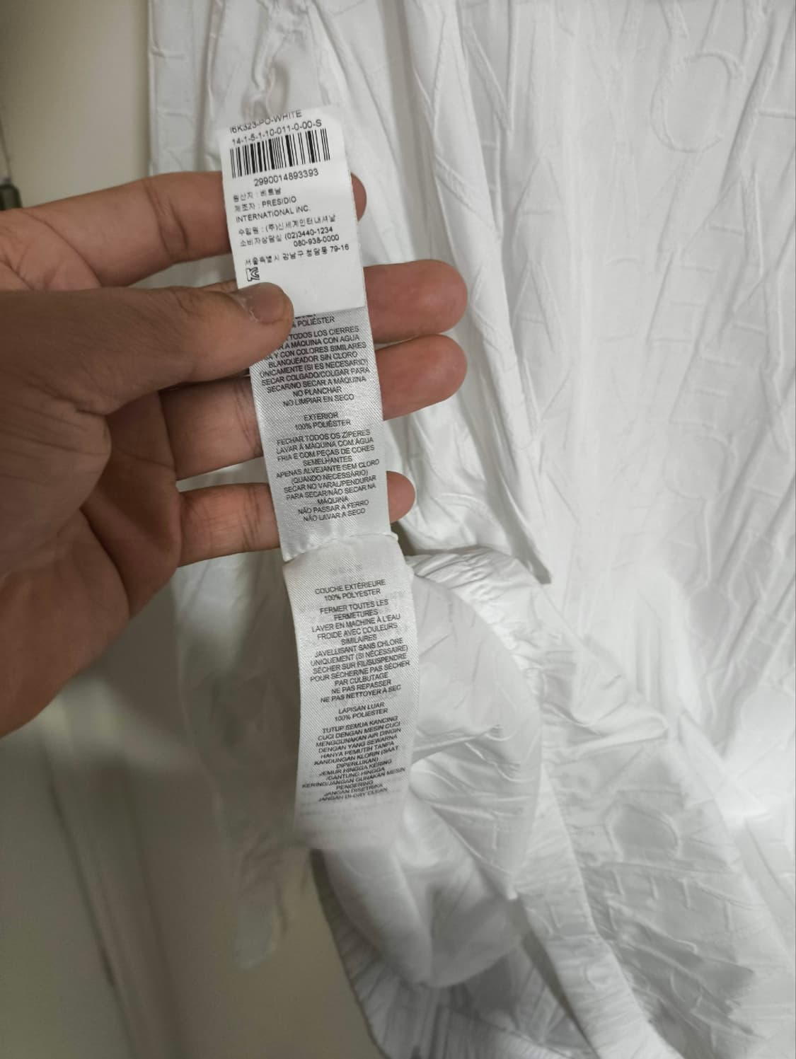 55~66 아르마니 화이트 로고 엠보 후드 바람막이 자켓 상품이미지7