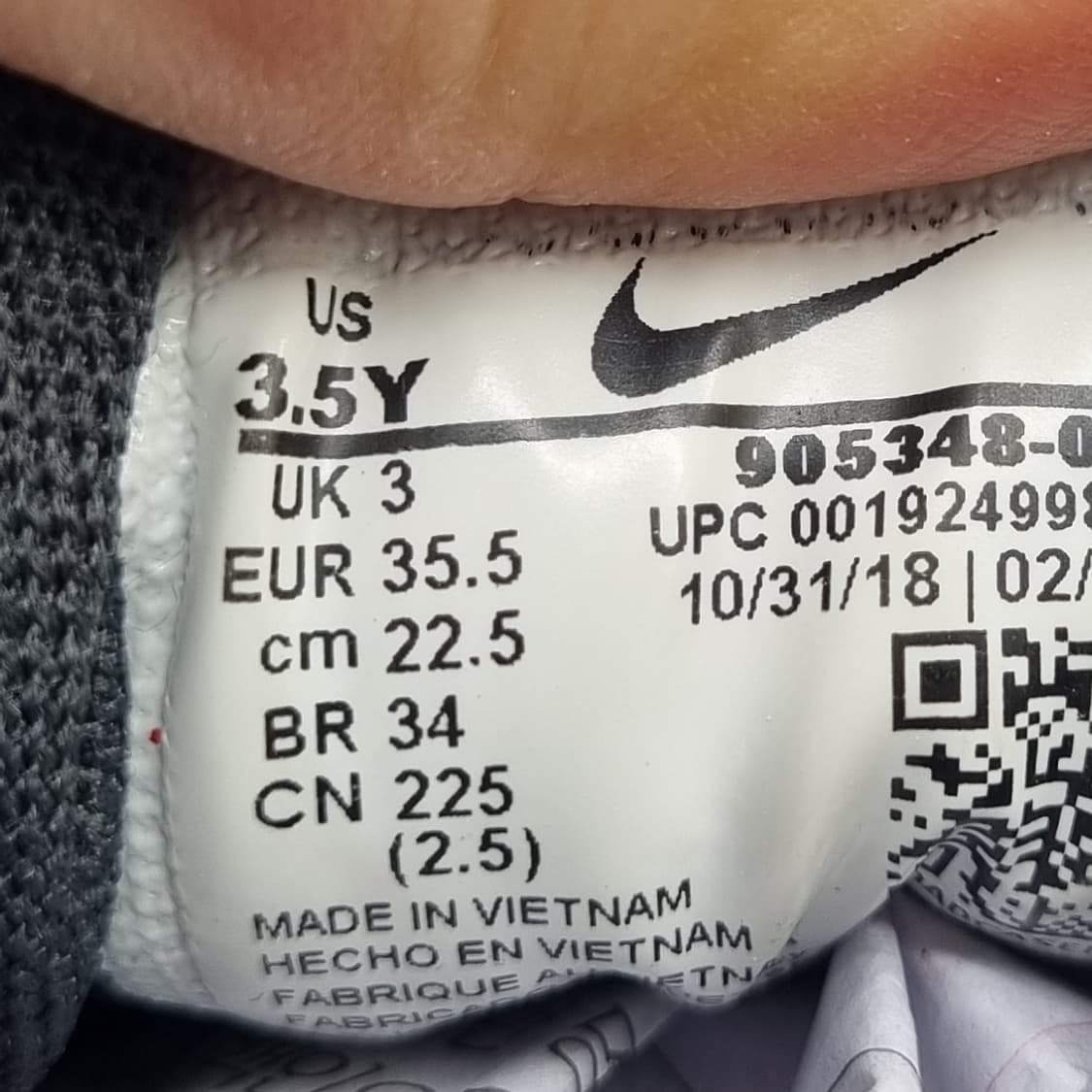 나이키 에어맥스 95 운동화 225 상품이미지6