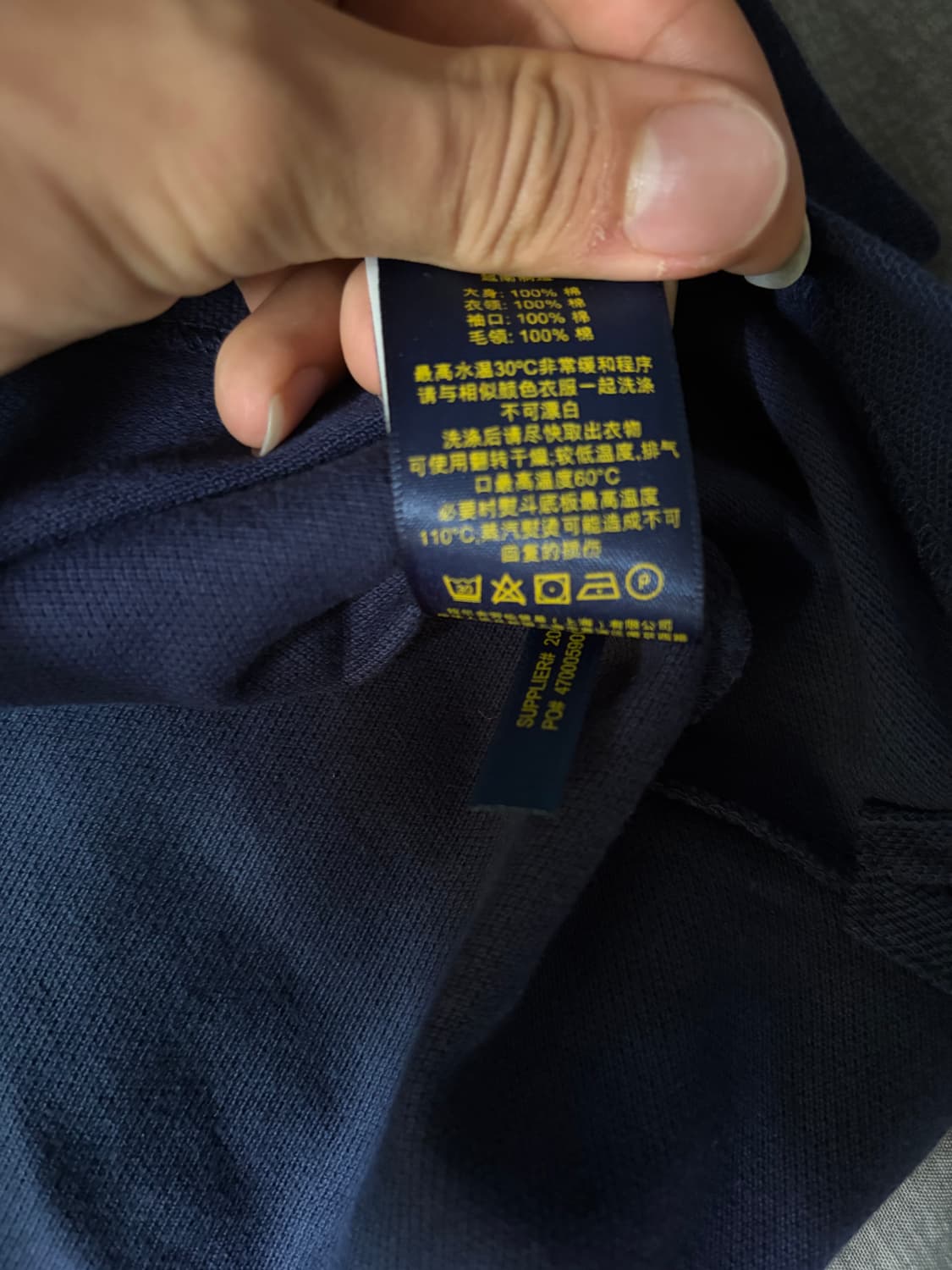 폴로 빅포니 긴팔 카라티 네이비 상품이미지6