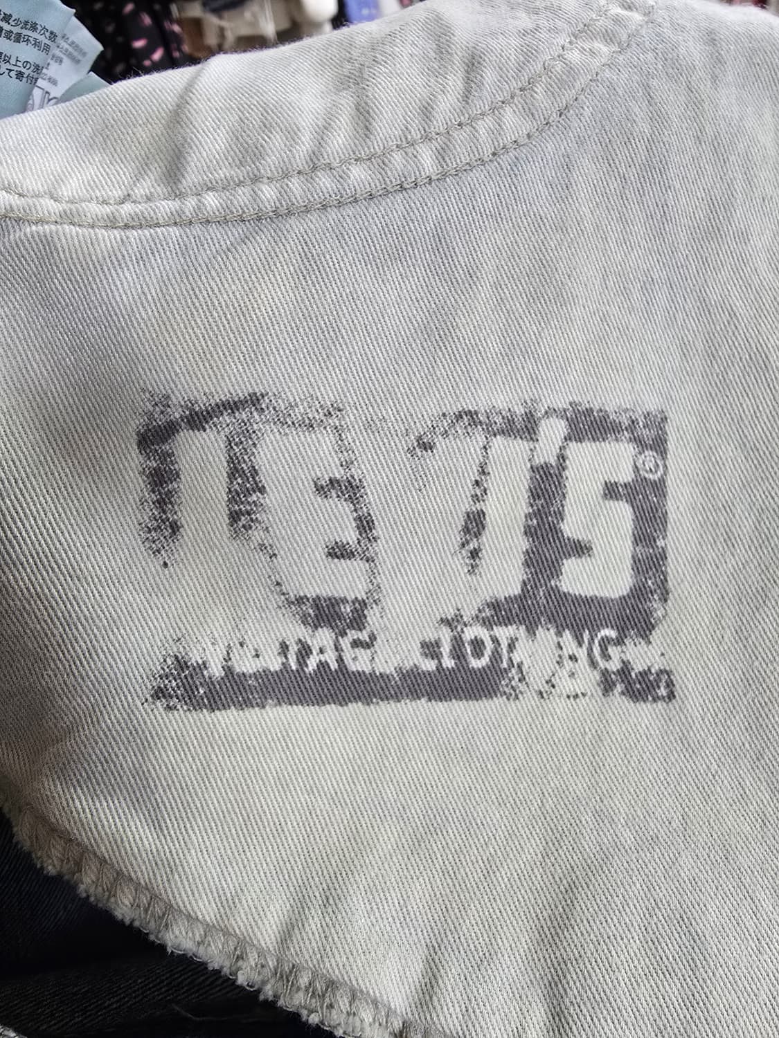 리바이스 606 청바지 (1477) 상품이미지6