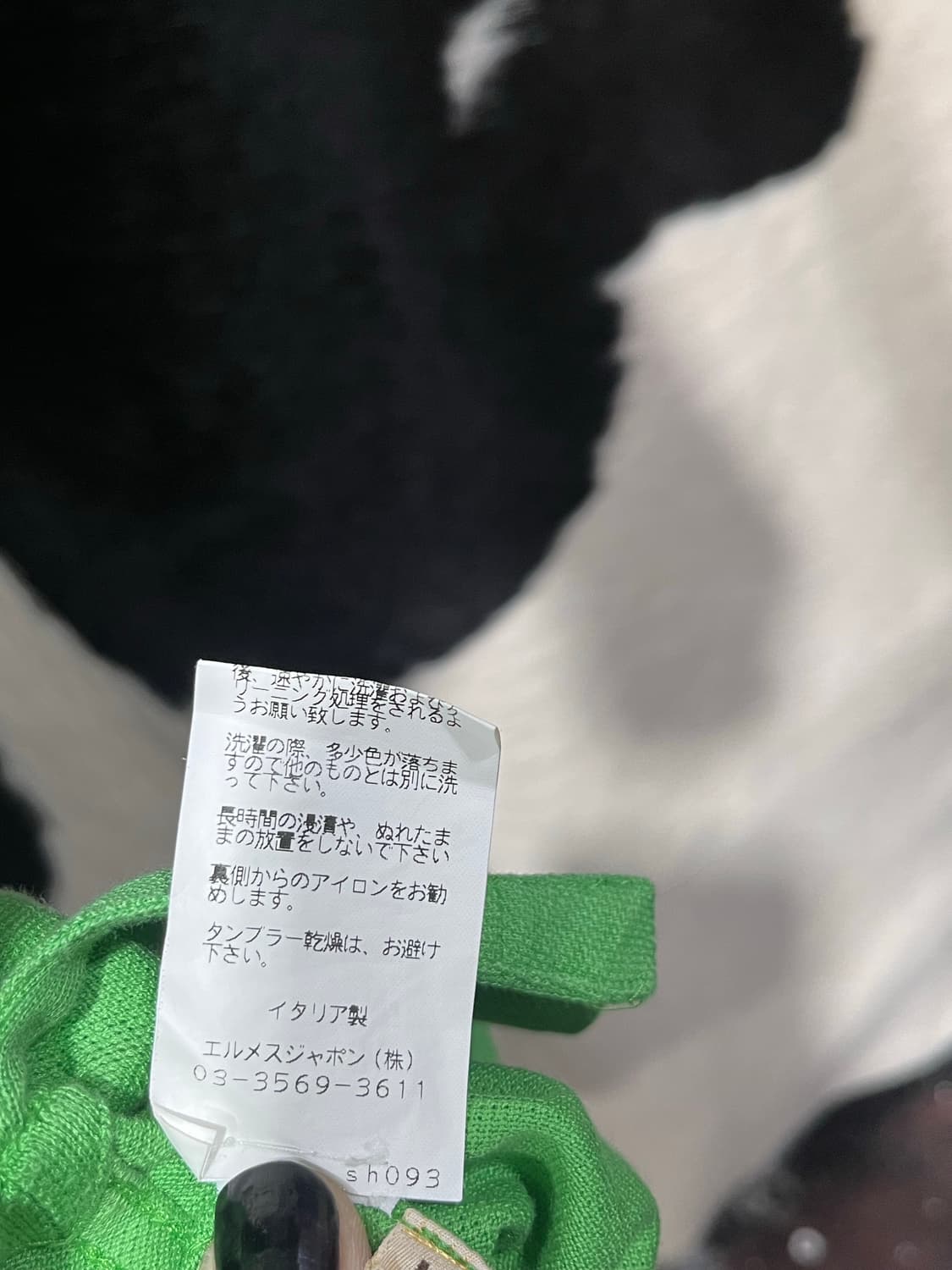에르메스 오버핏 카라 반팔 상품이미지5
