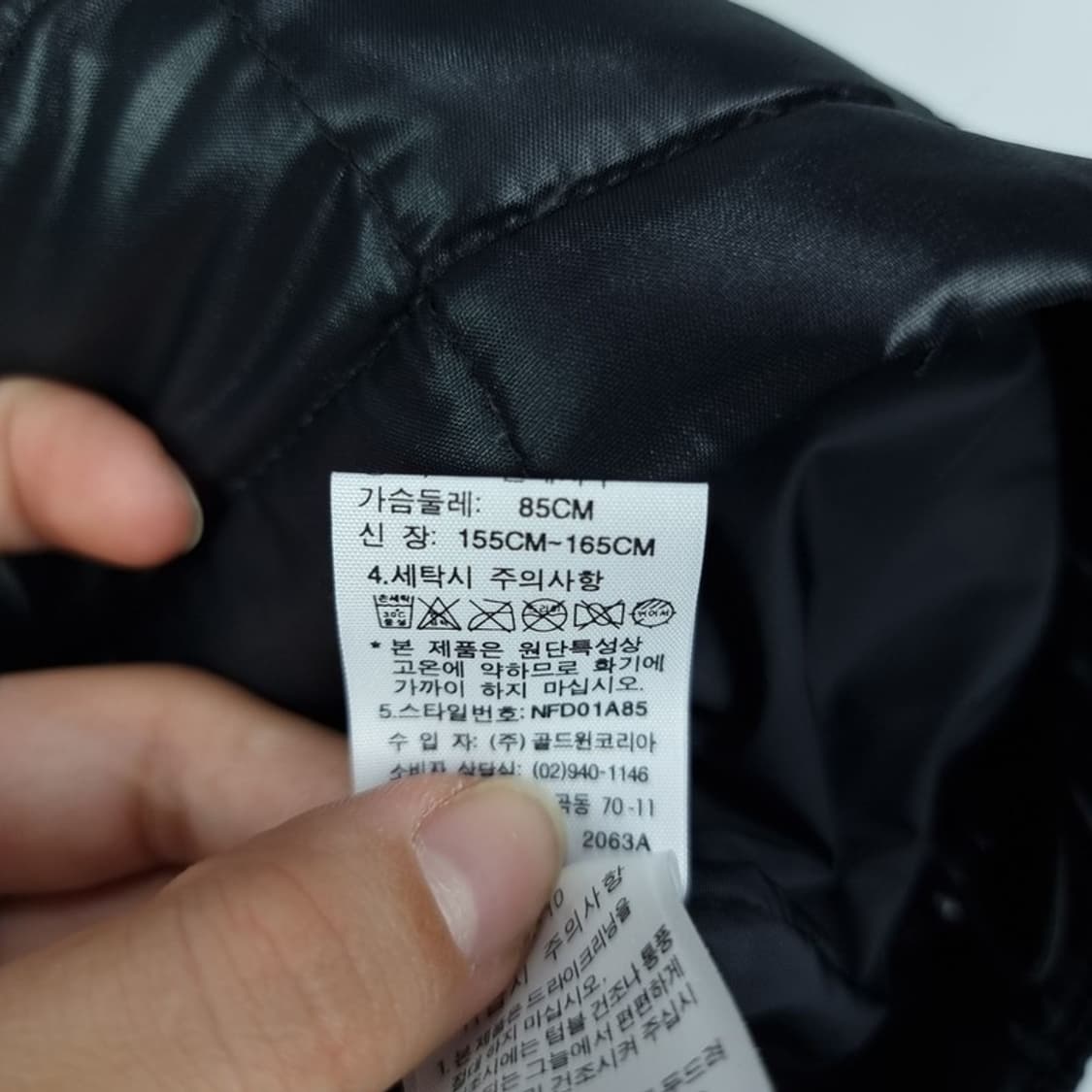 [노스페이스] 구스다운 유광 후드 패딩 베스트 조끼 M17566 상품이미지10