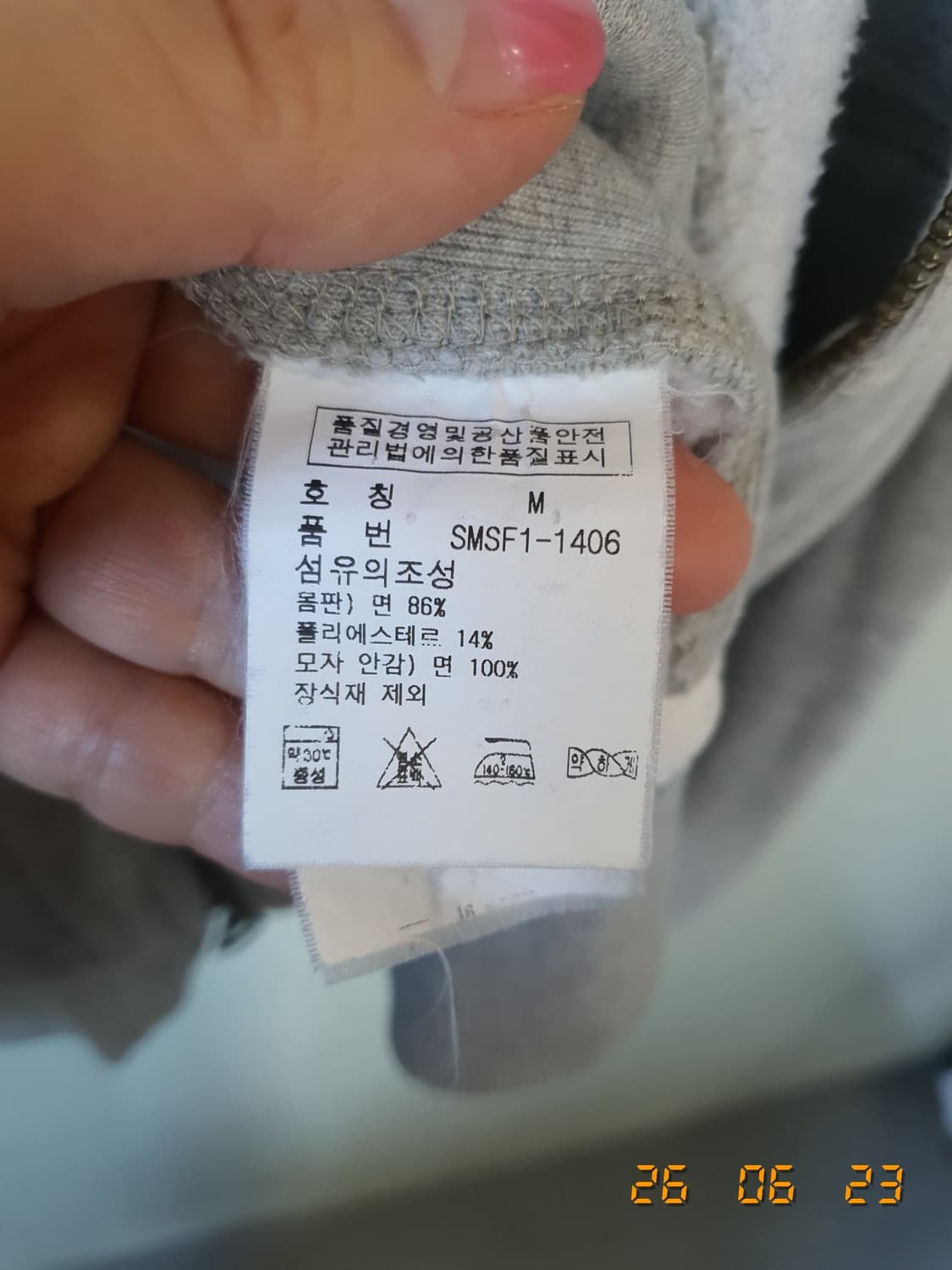 폴로 랄프로렌 후드집업 M 안감기모 그레이 상품이미지6