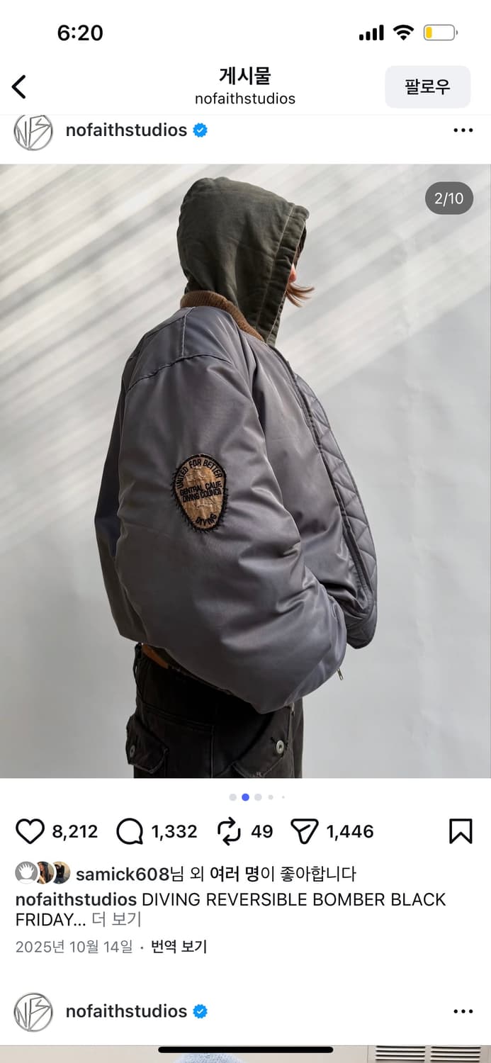 Nofaithstudios 리버시블 봄버 상품이미지1