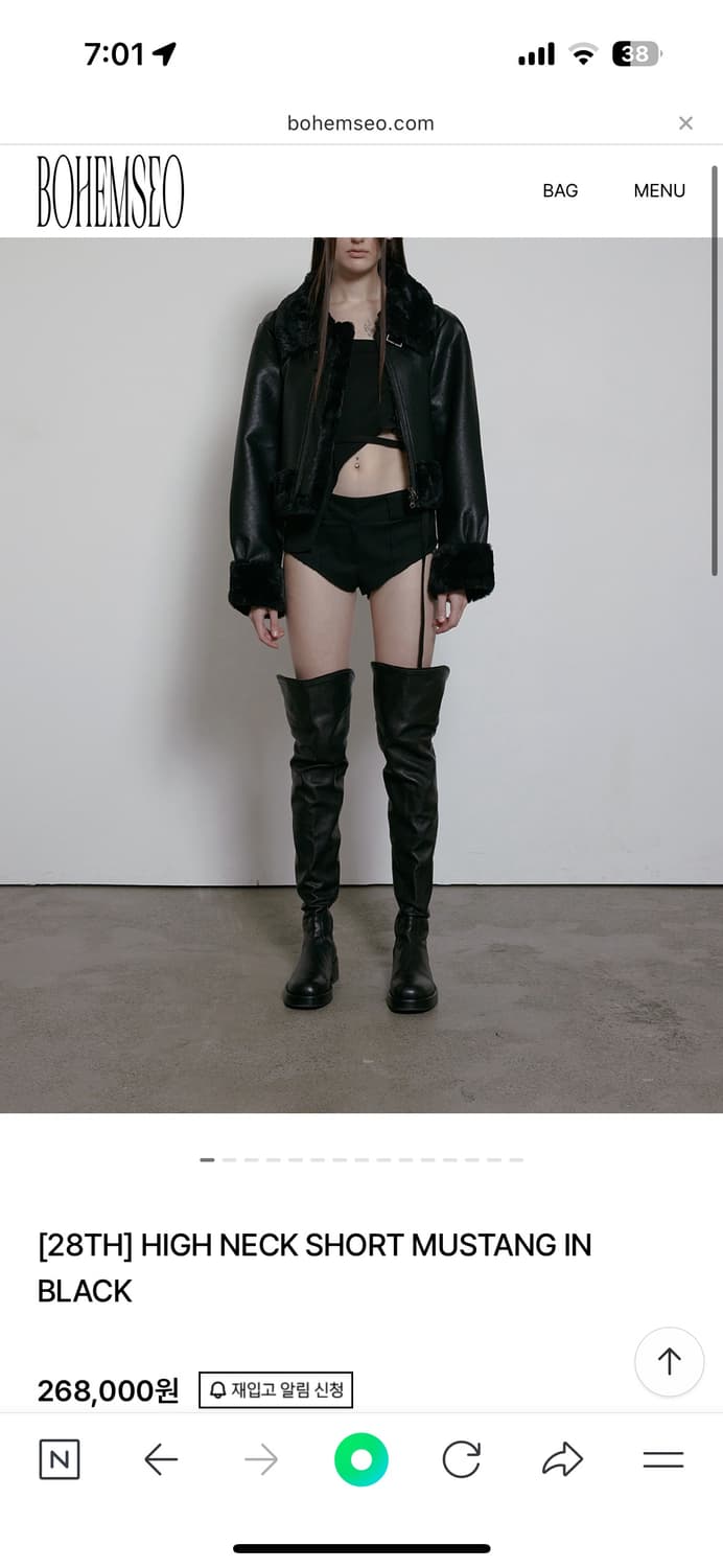 보헤미안서울 하이넥 무스탕 블랙 상품이미지2