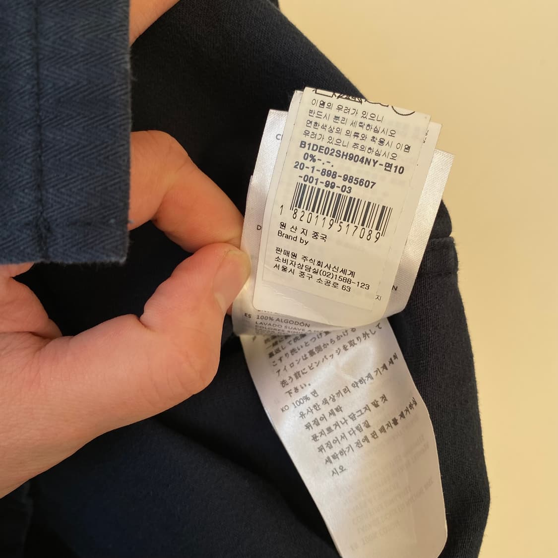 🌊Deus HBT shirts 상품이미지9