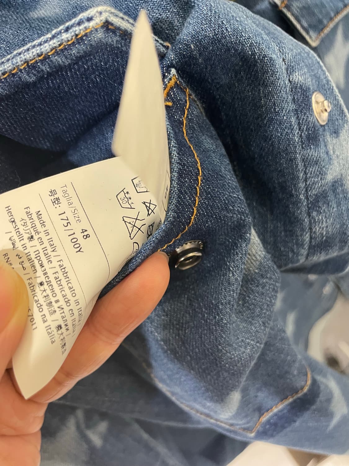 발렌티노 청셔츠(자켓) 상품이미지5