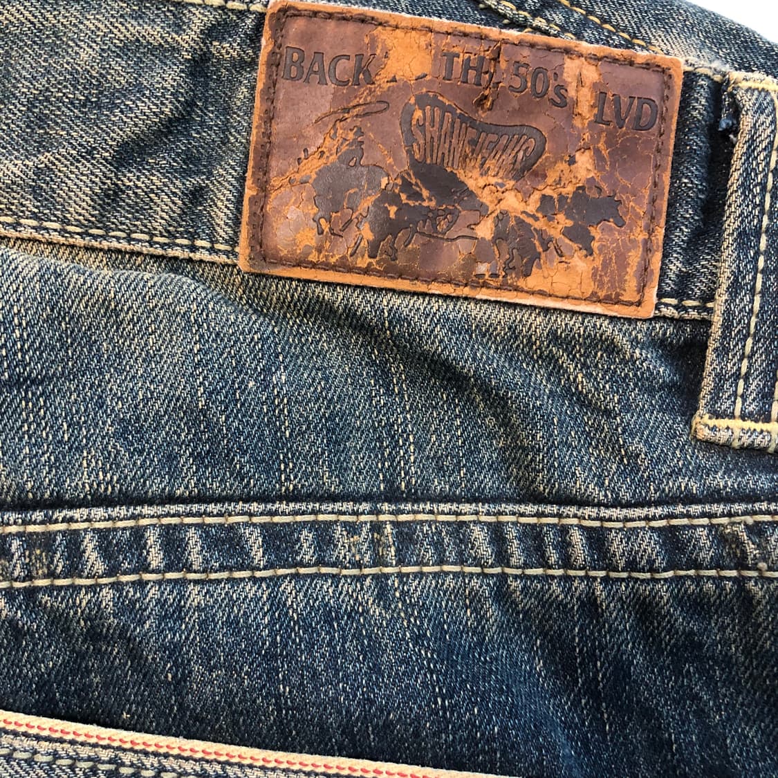 샤인진스 데님팬츠 상품이미지9