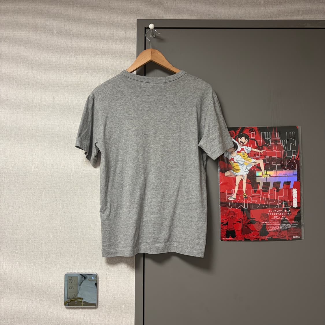플레이 꼼데가르송 Upside Down Play Logo T-Shirt 상품이미지2