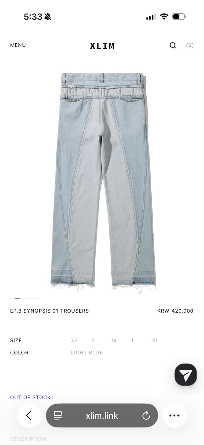 엑슬림 ep.3 데님팬츠 상품이미지2