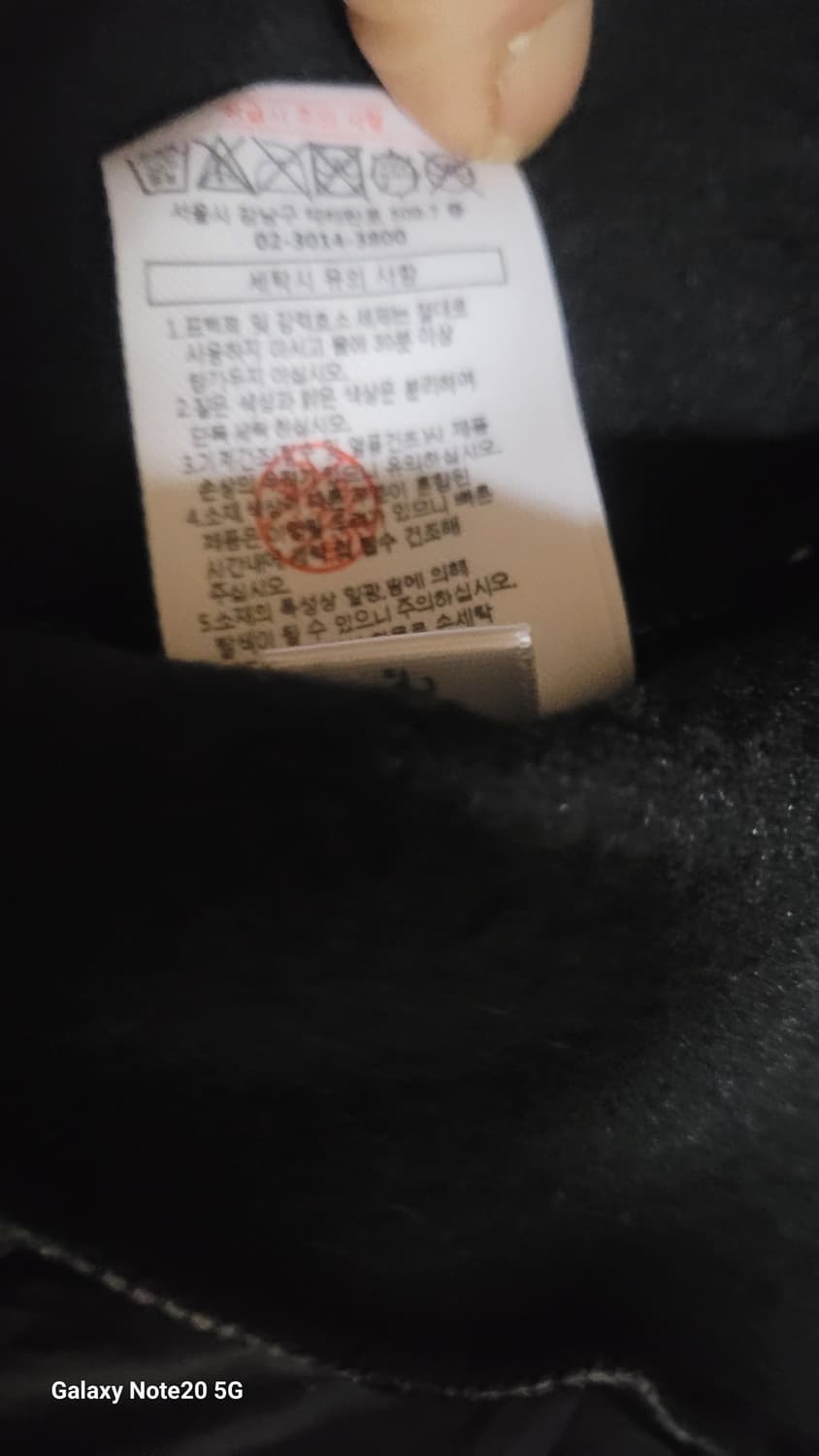 타이틀리스트 패딩 상품이미지5