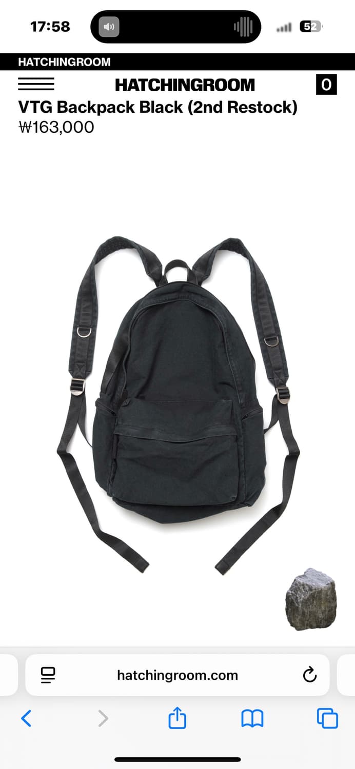 해칭룸 VTG backpack Black 상품이미지4