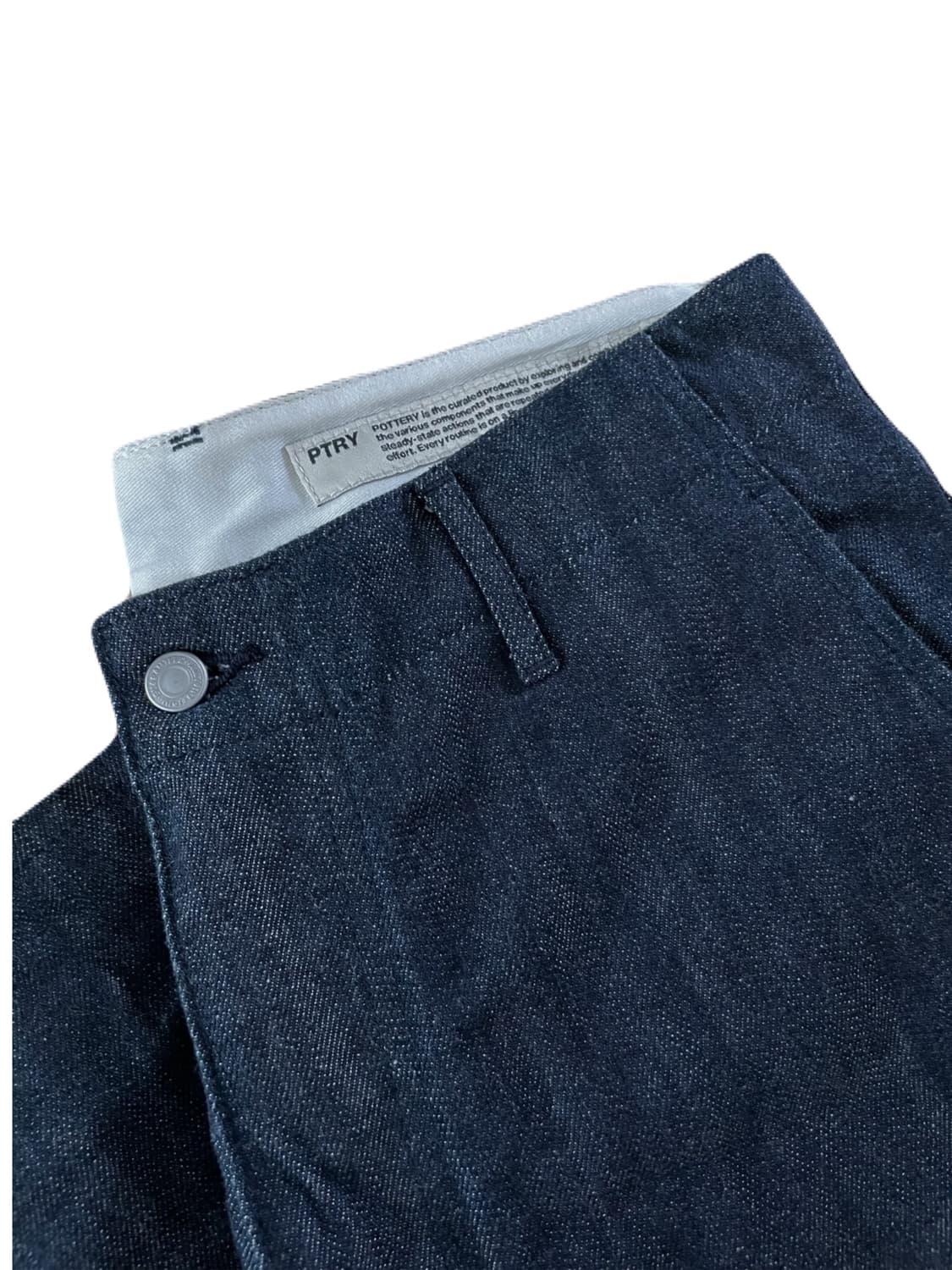 포터리 원워시드 와이드팬츠 상품이미지1