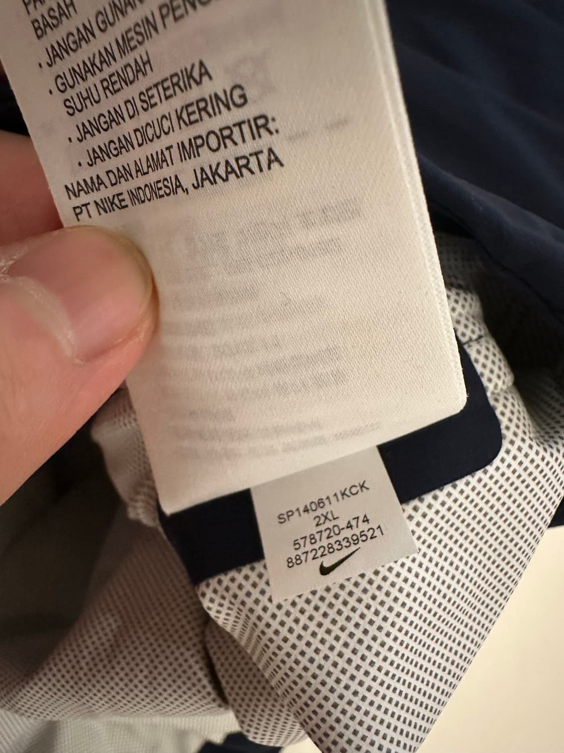 나이키 축구 국대 스톰핏 자켓 2xl (지급용, 선수용, 프로모) 상품이미지4