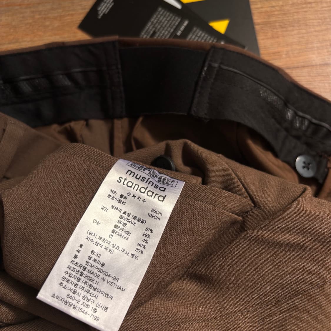 새제품 무신사 스탠다드 32 브라운 슬랙스 팬츠 바지 스판 원턱 상품이미지9