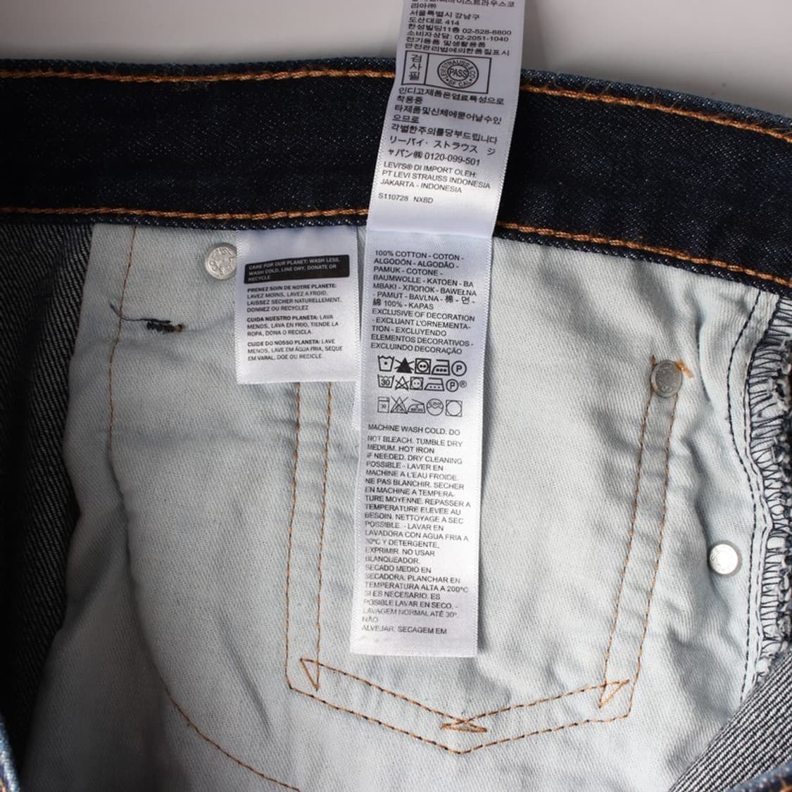 리바이스 550 릴렉스핏 인디고 데님팬츠 38 상품이미지7