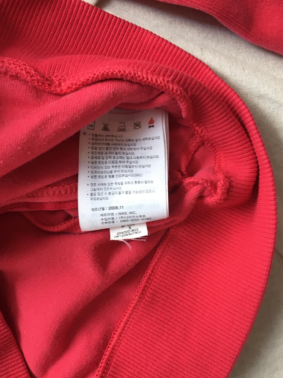 나이키 퓨추라로고 테리코튼 후드집업 상품이미지6