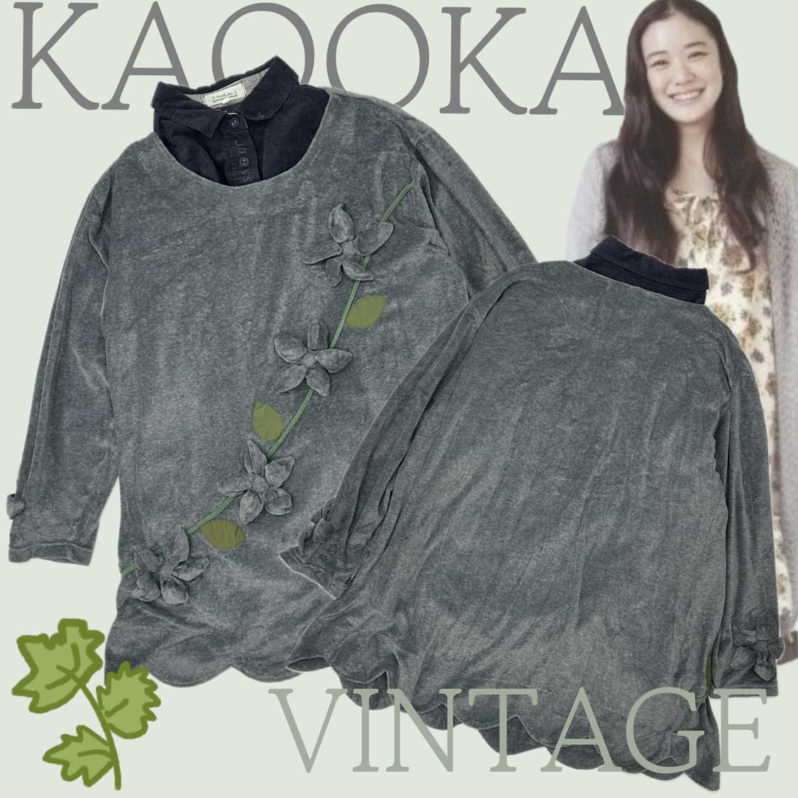 🩶하구미의 입체 플라워 코디세트🩶 셔츠 그런지 러블리 에스닉 히피 상품이미지1