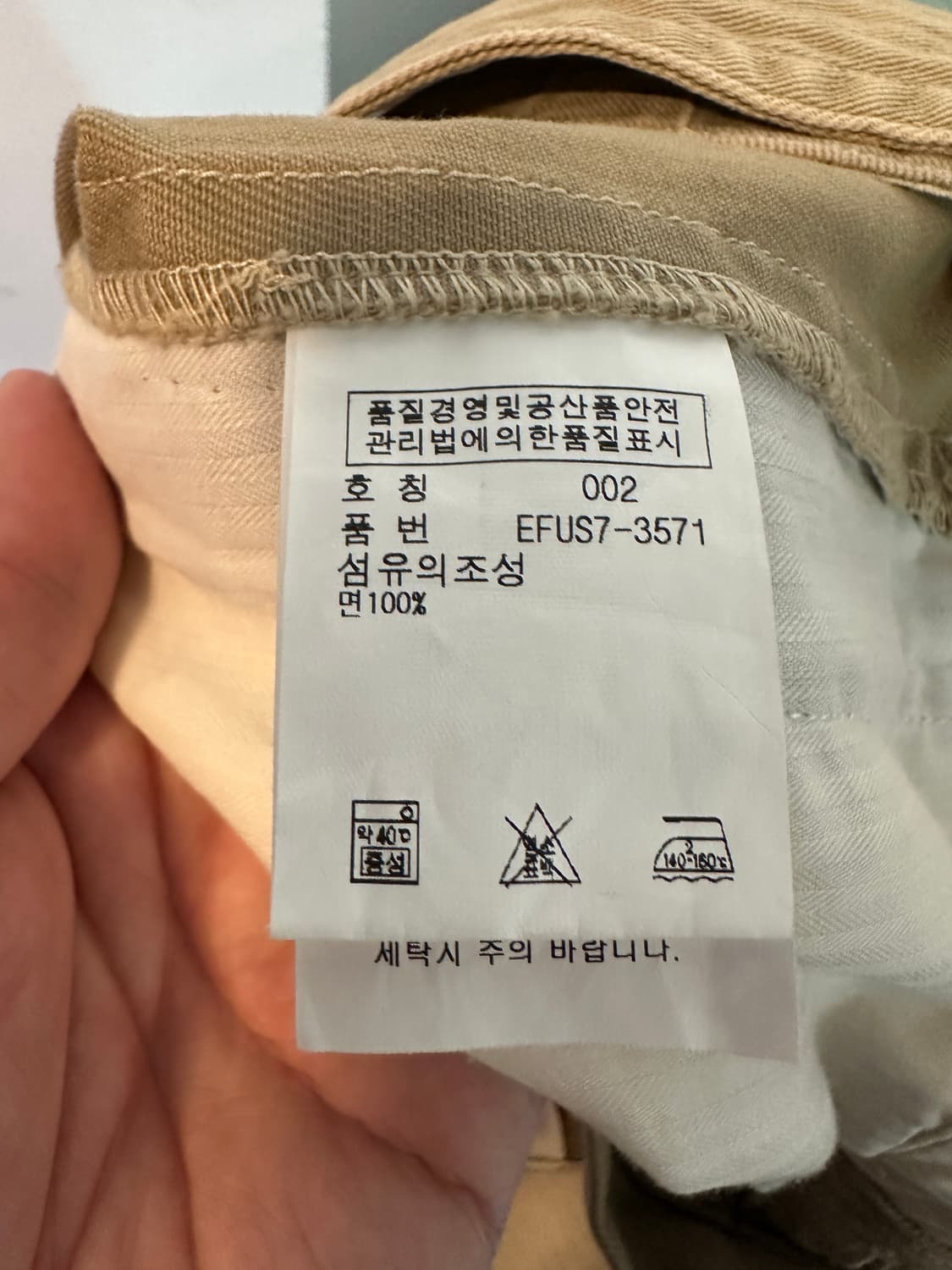 랄프로렌 치노 쇼츠 S woman 상품이미지5